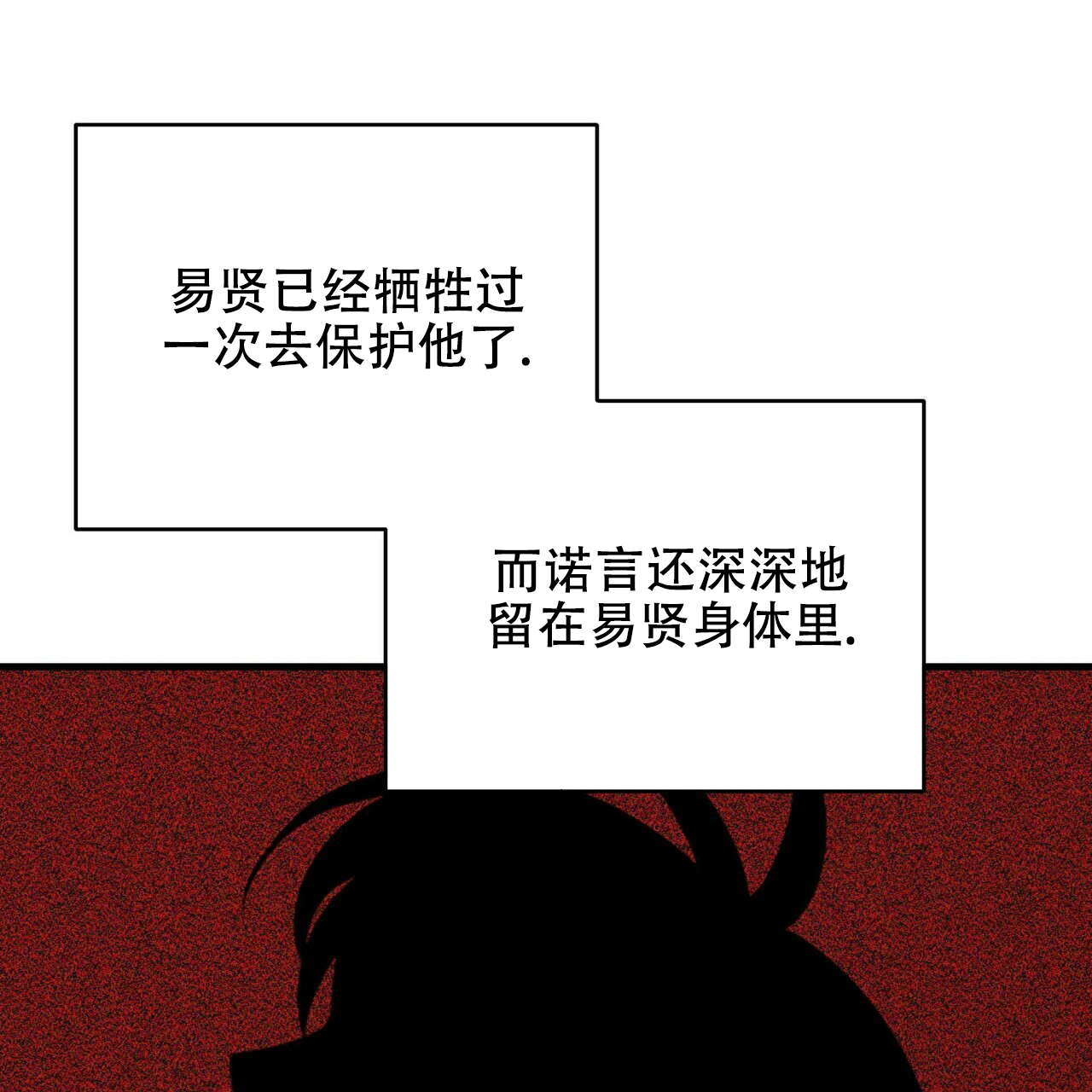 50.jpg