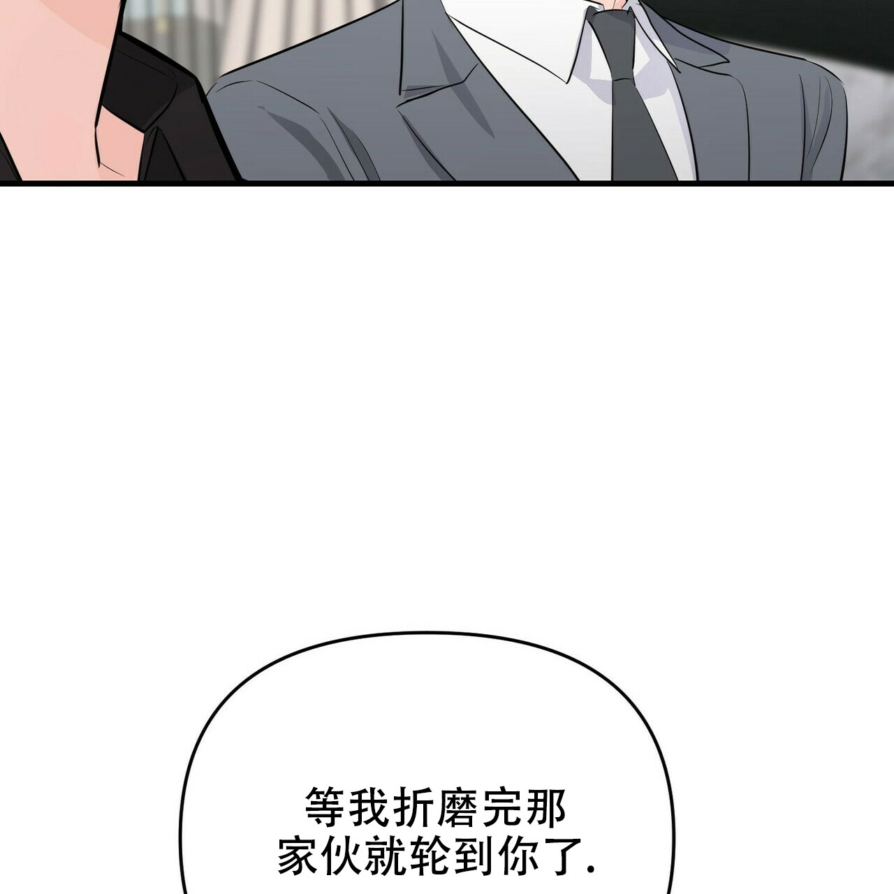 61.jpg