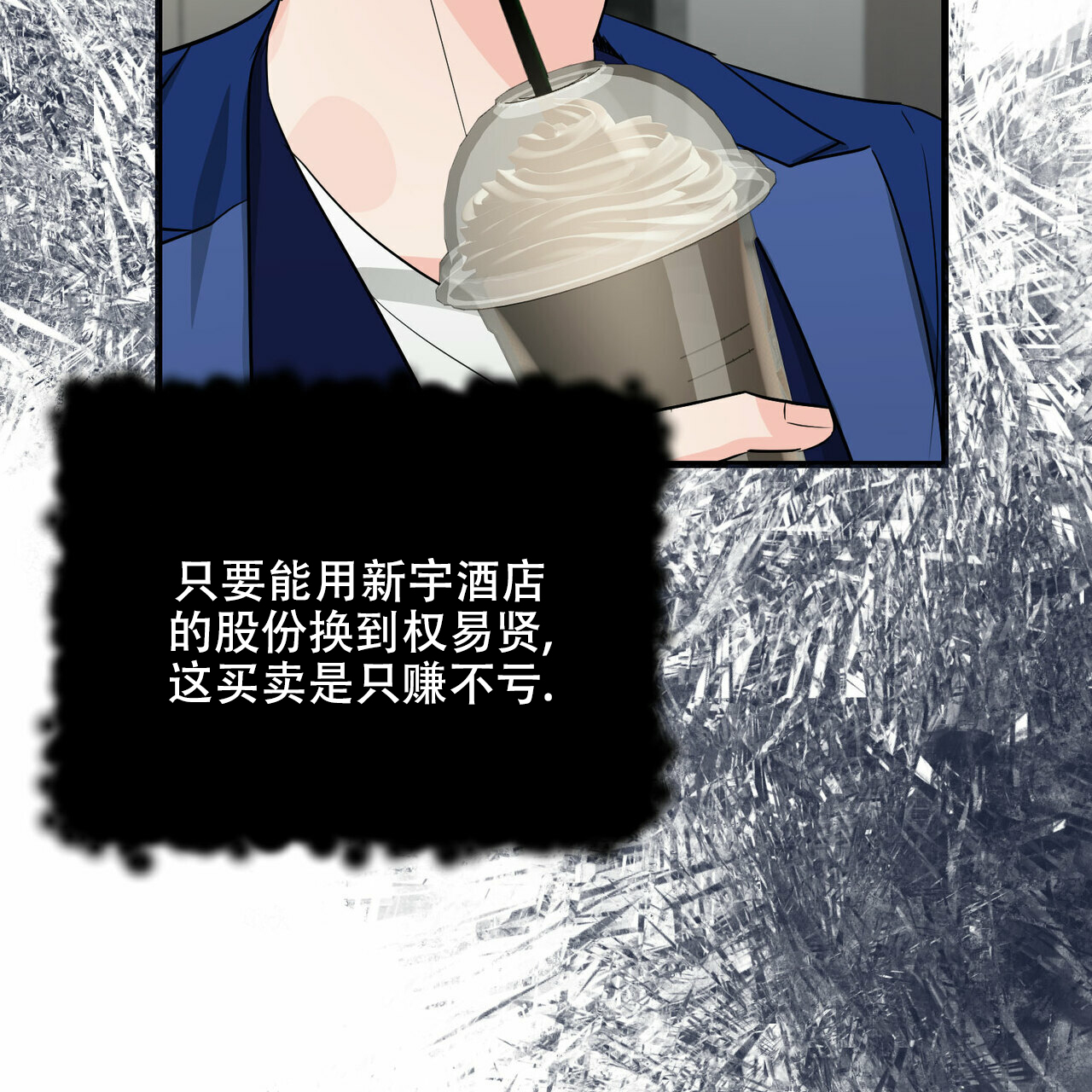 51.jpg