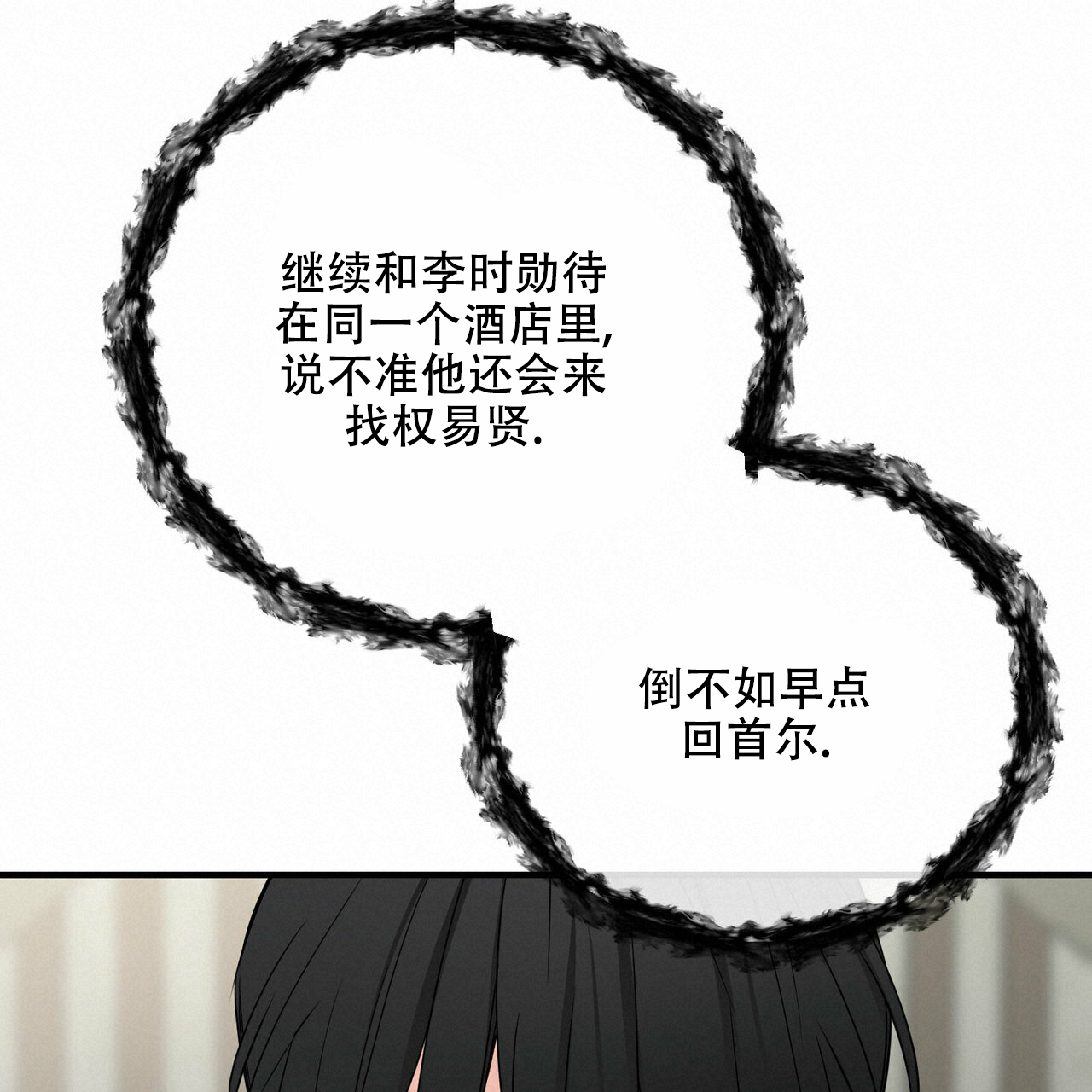 42.jpg