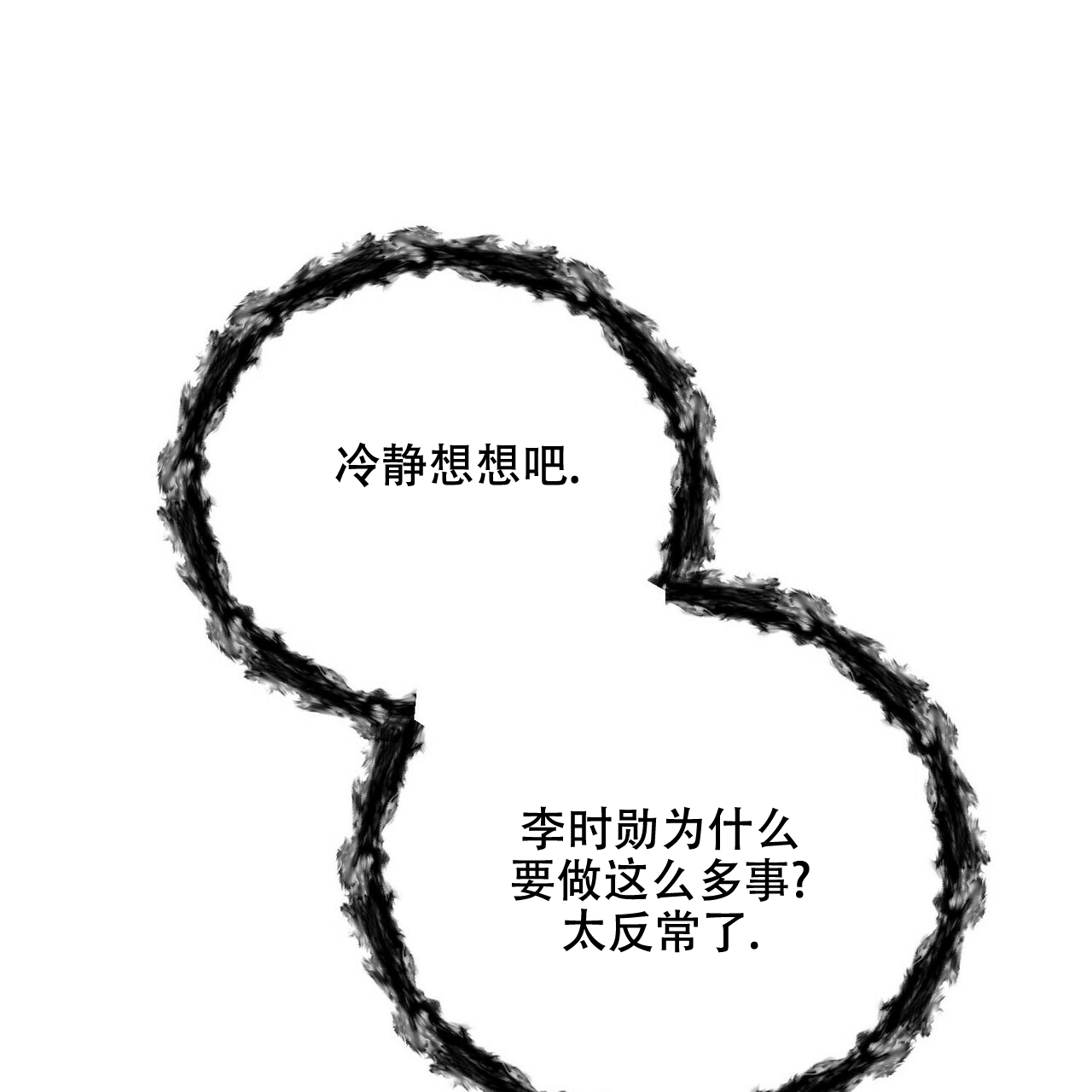 51.jpg