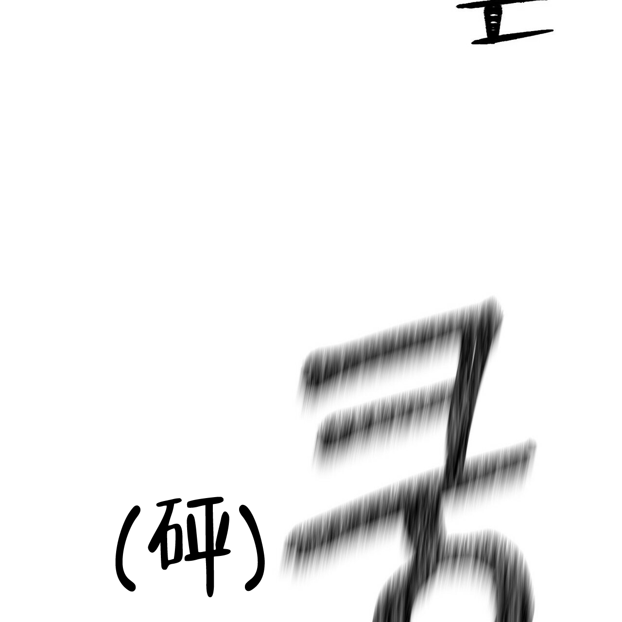 57.jpg