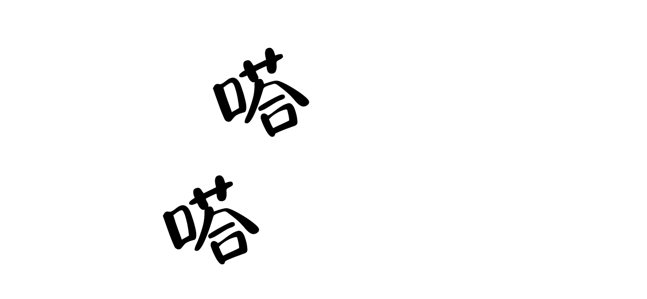 24.jpg