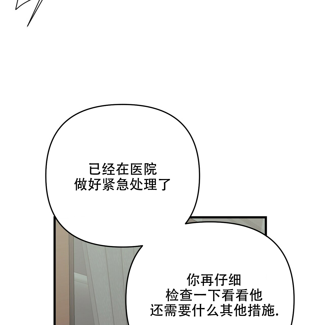 59.jpg