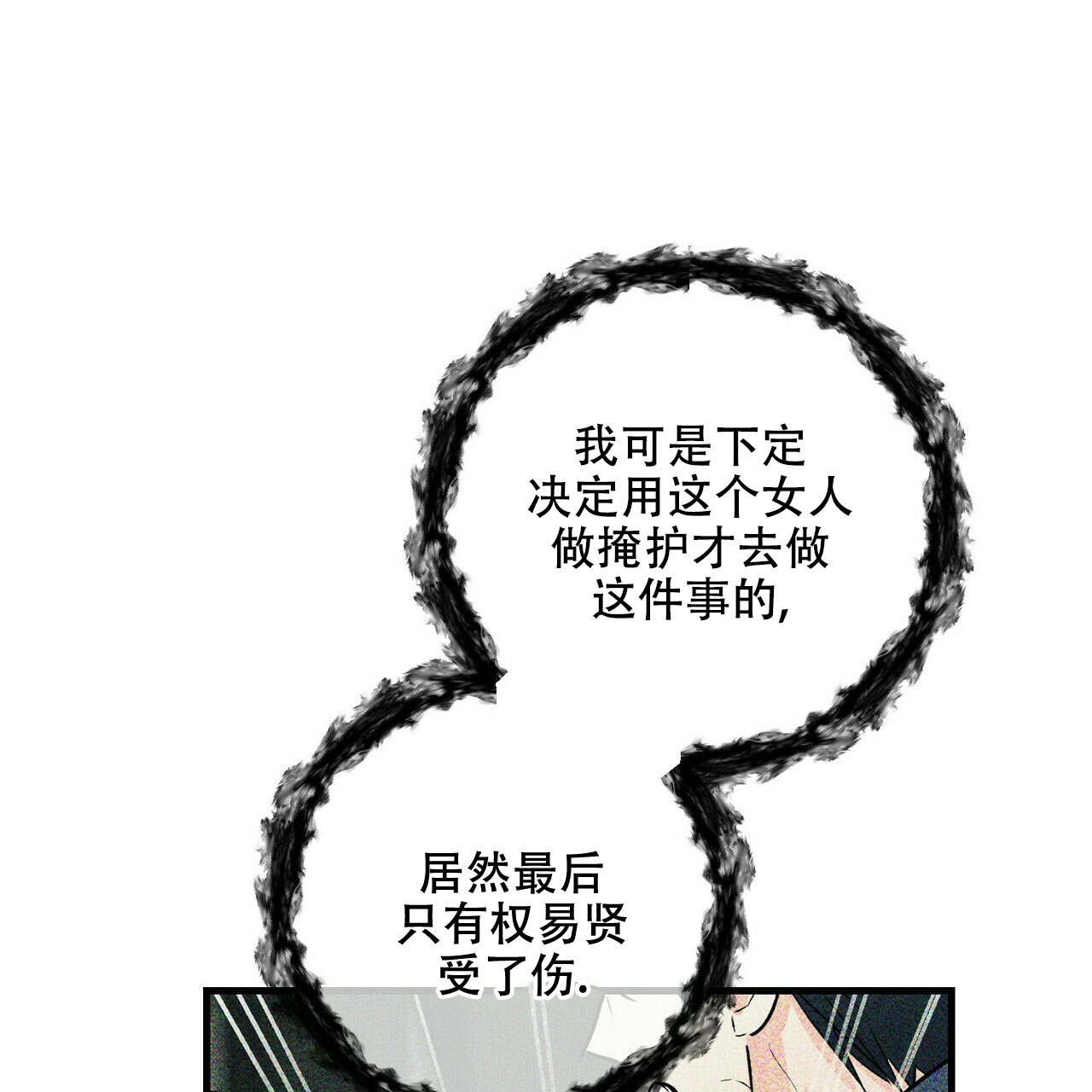 60.jpg