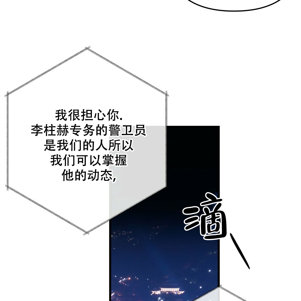 54.jpg