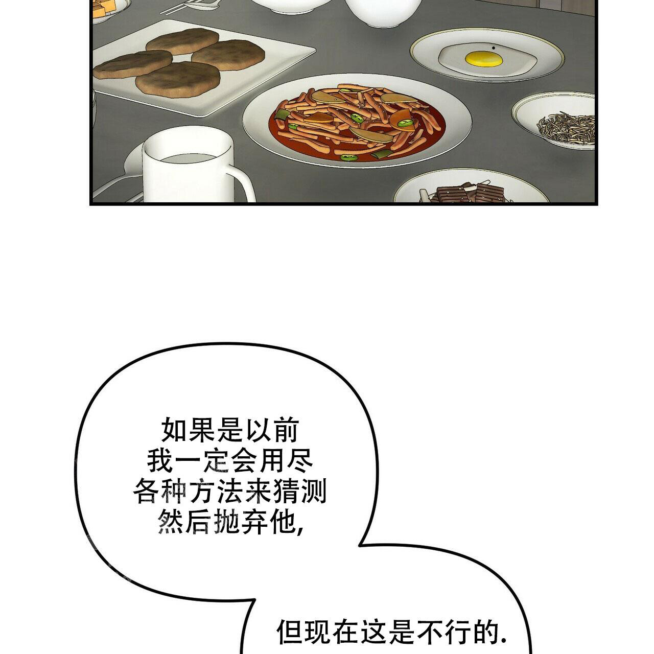 53.jpg