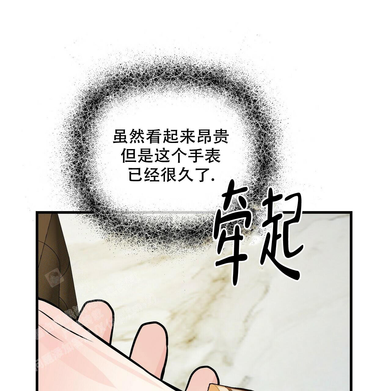 53.jpg