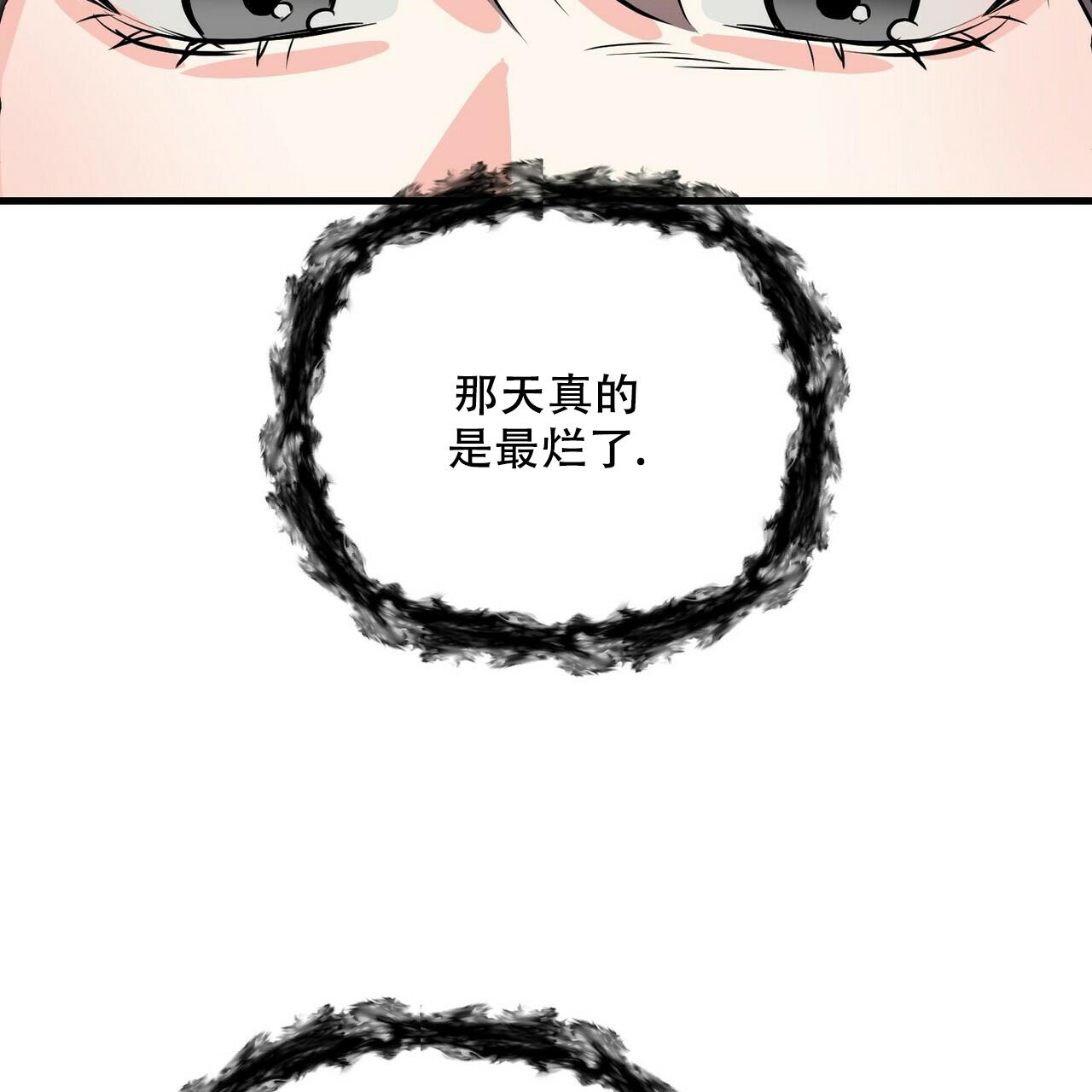 82.jpg
