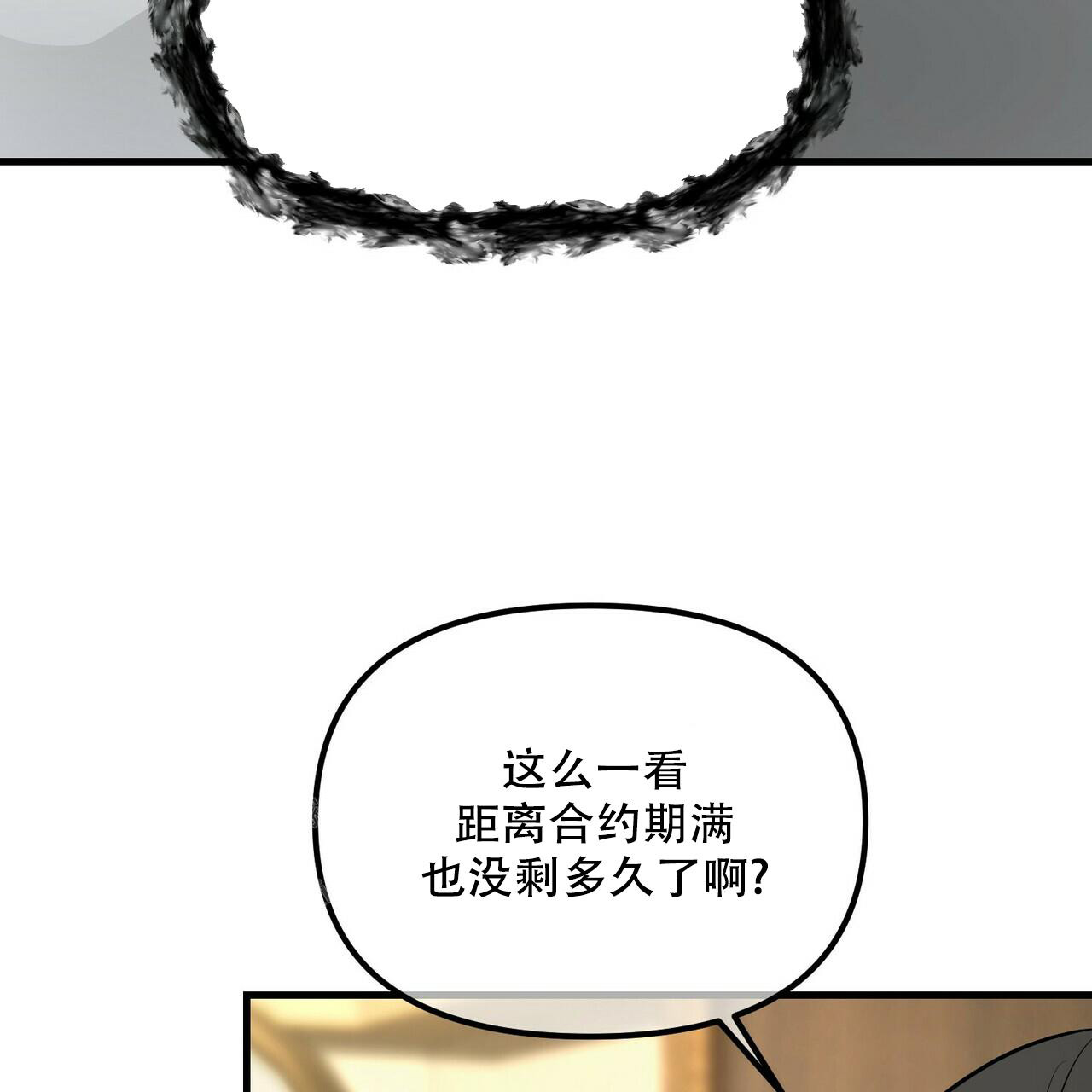 86.jpg