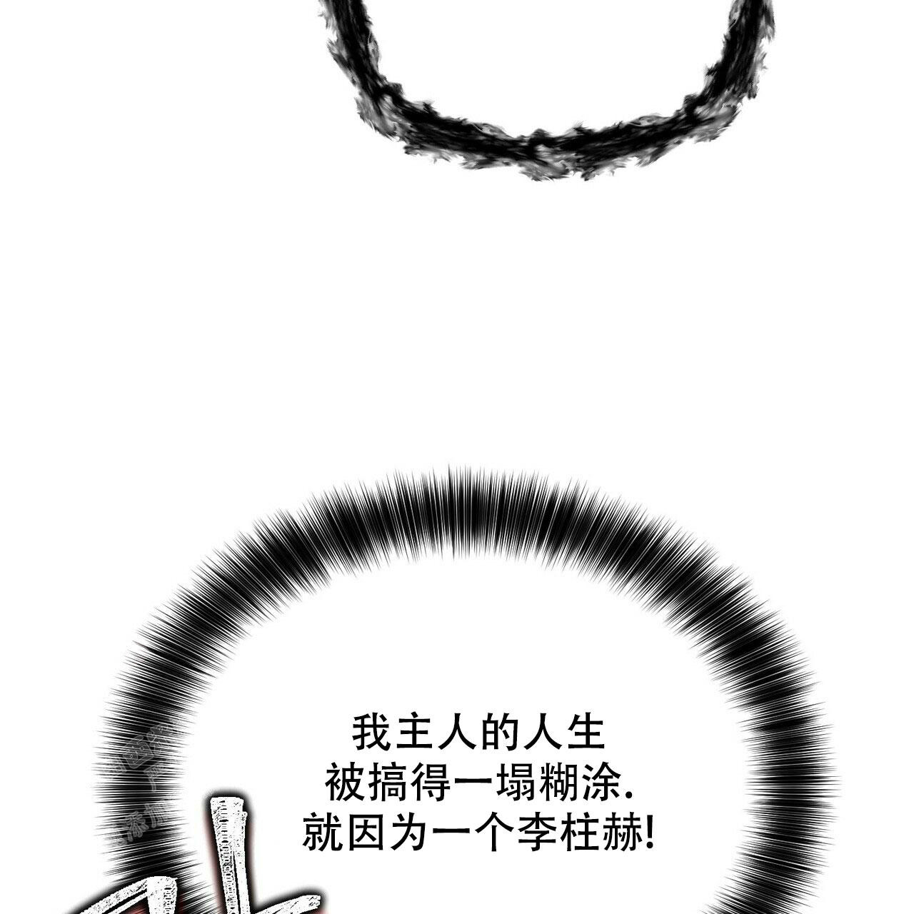 77.jpg