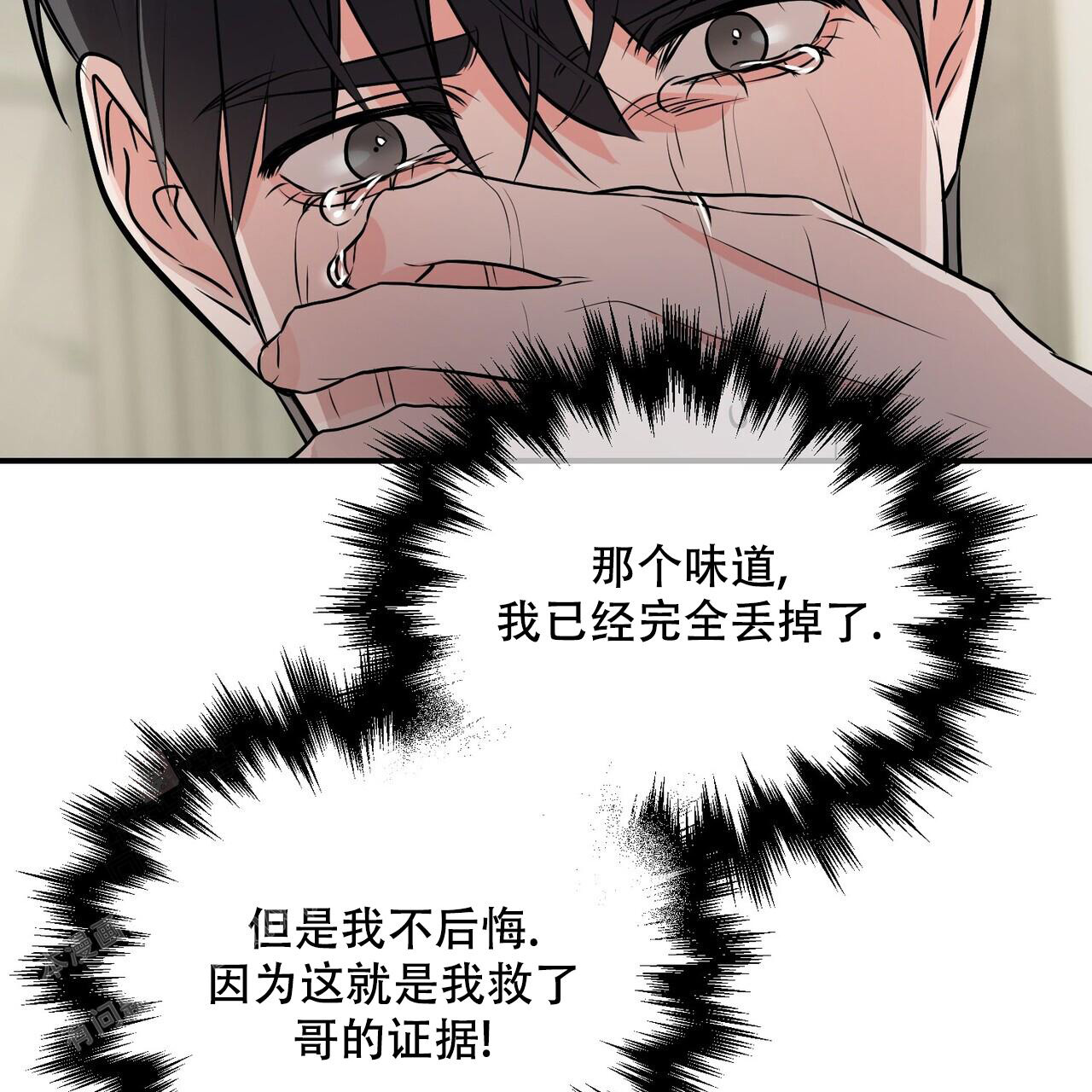 50.jpg