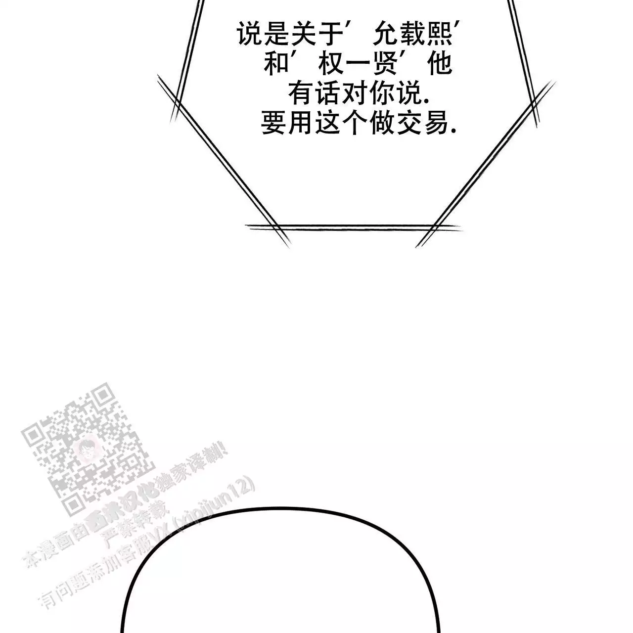 74.jpg
