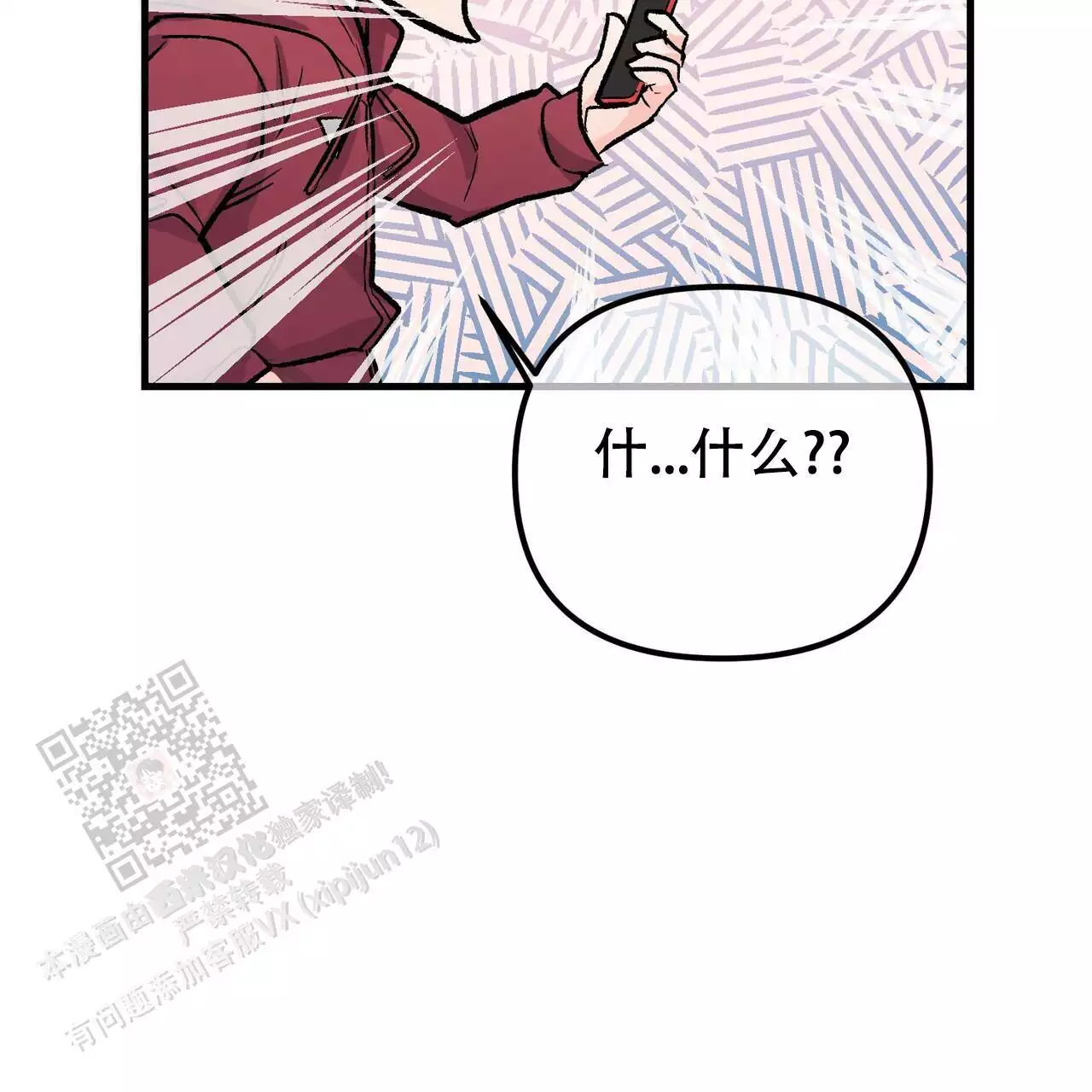 79.jpg