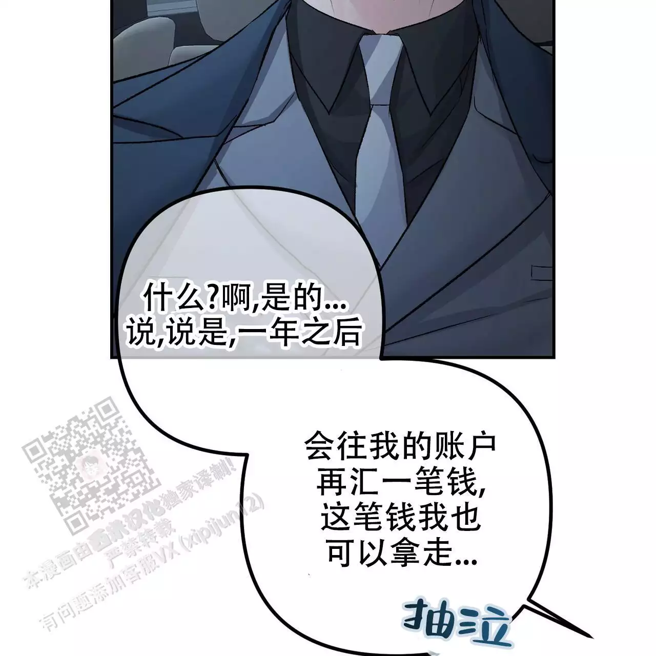 11.jpg