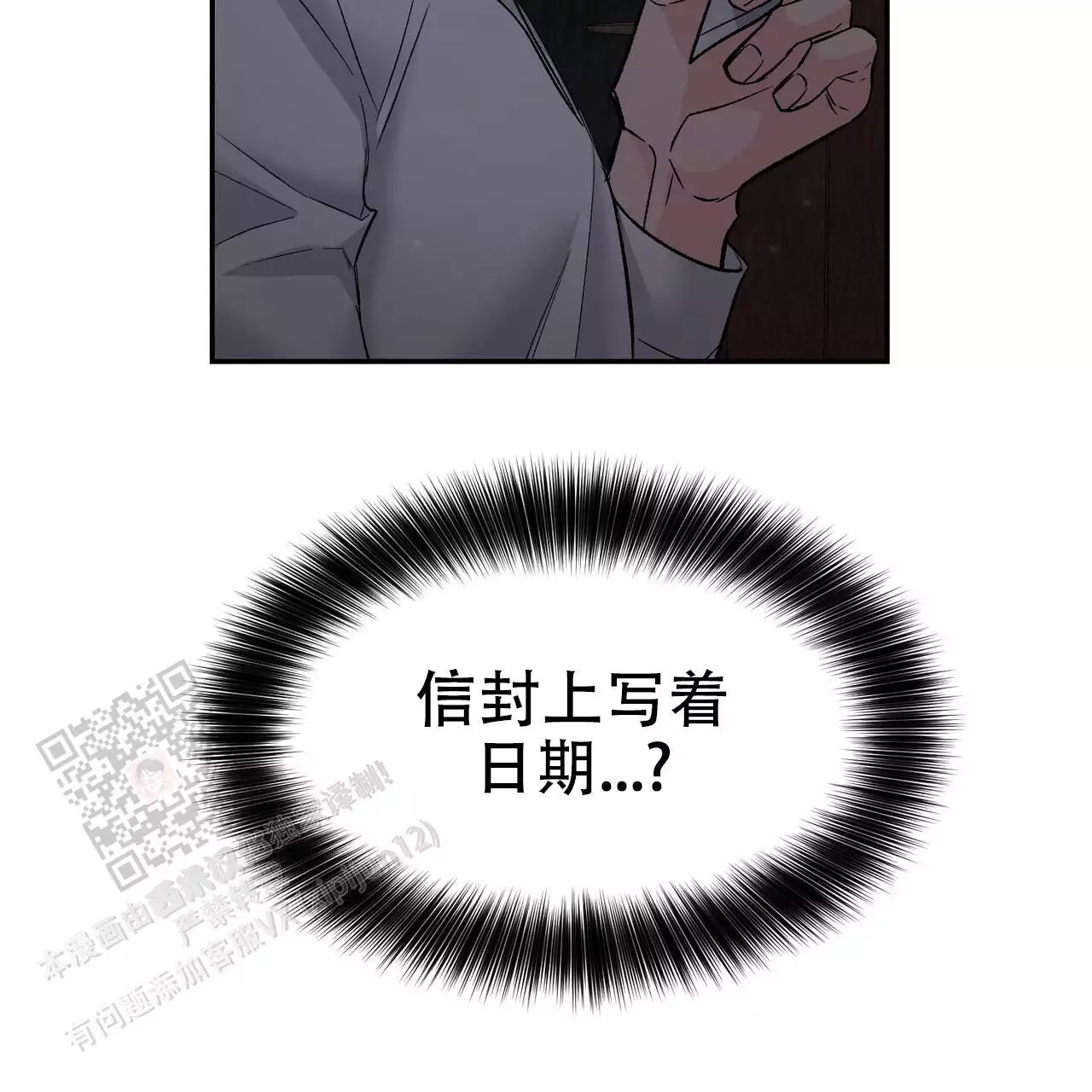 48.jpg