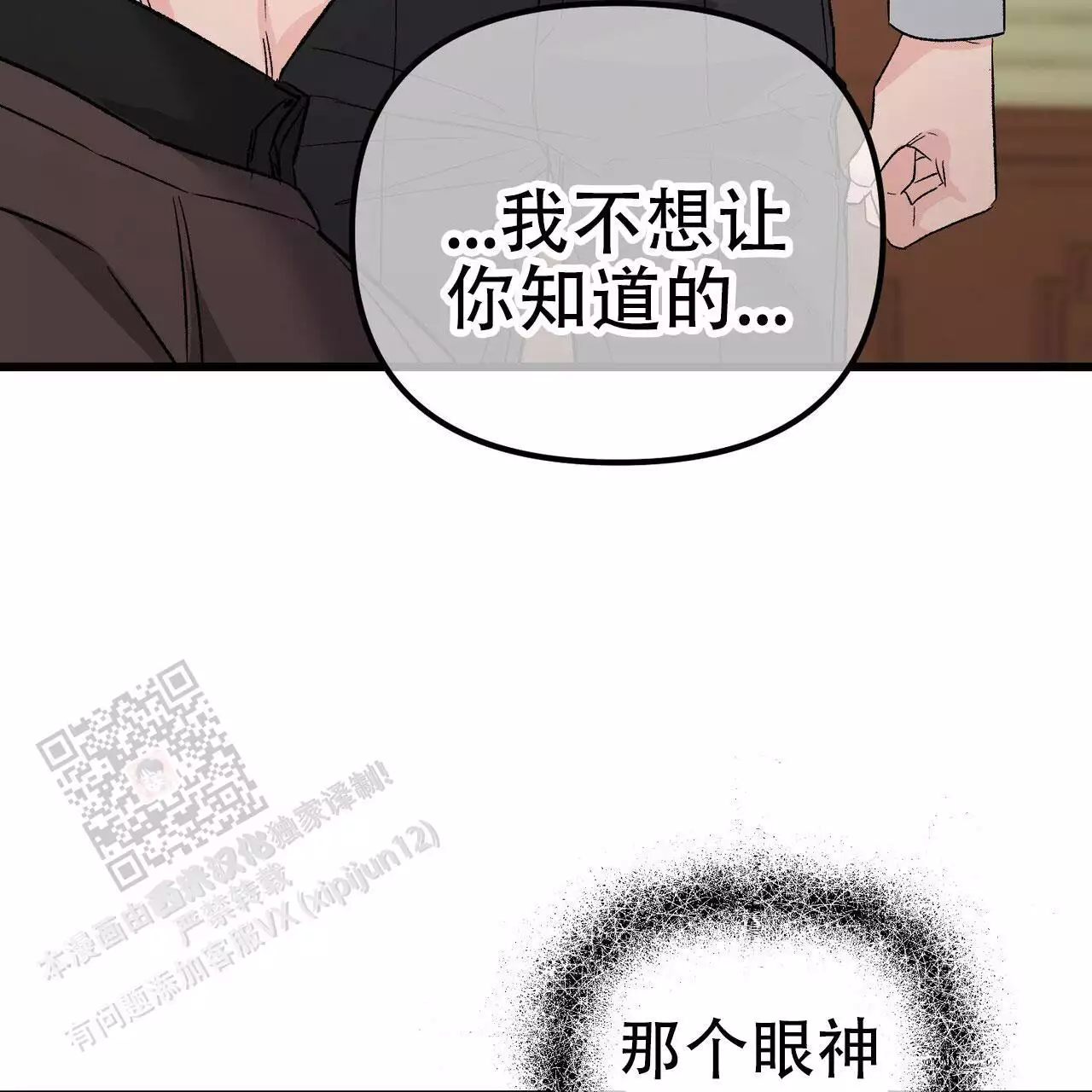 59.jpg