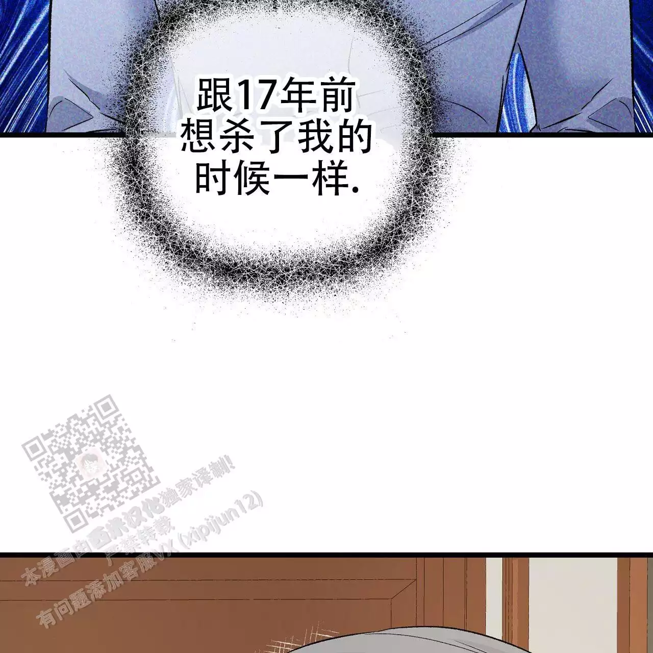 61.jpg