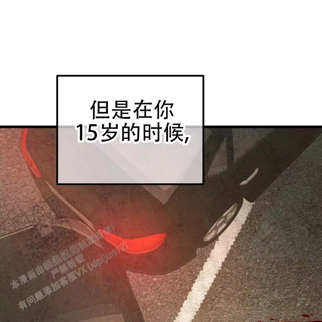 80.jpg
