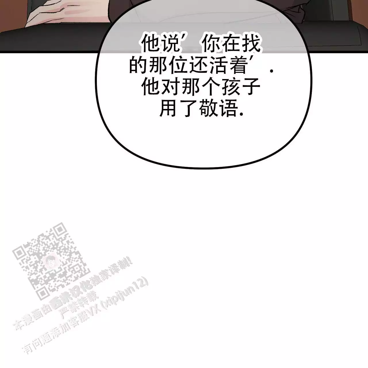 55.jpg
