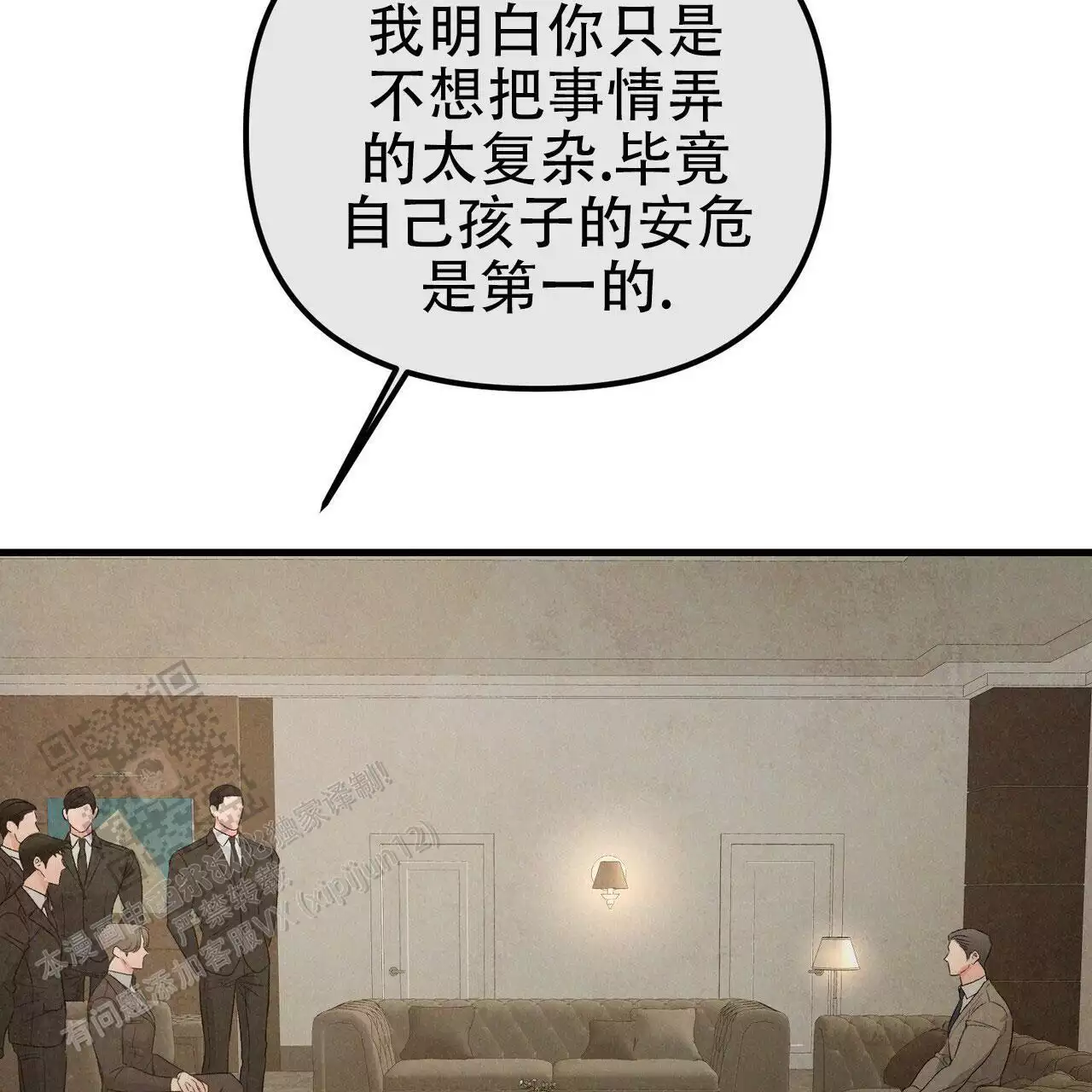 59.jpg