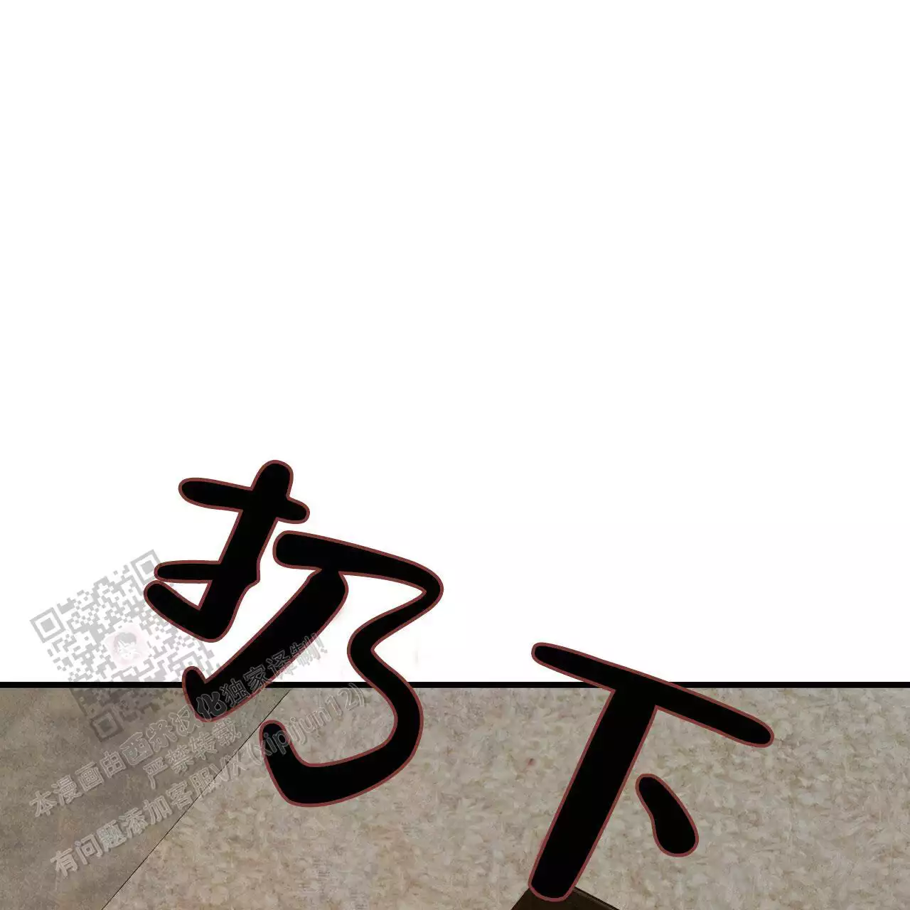 79.jpg