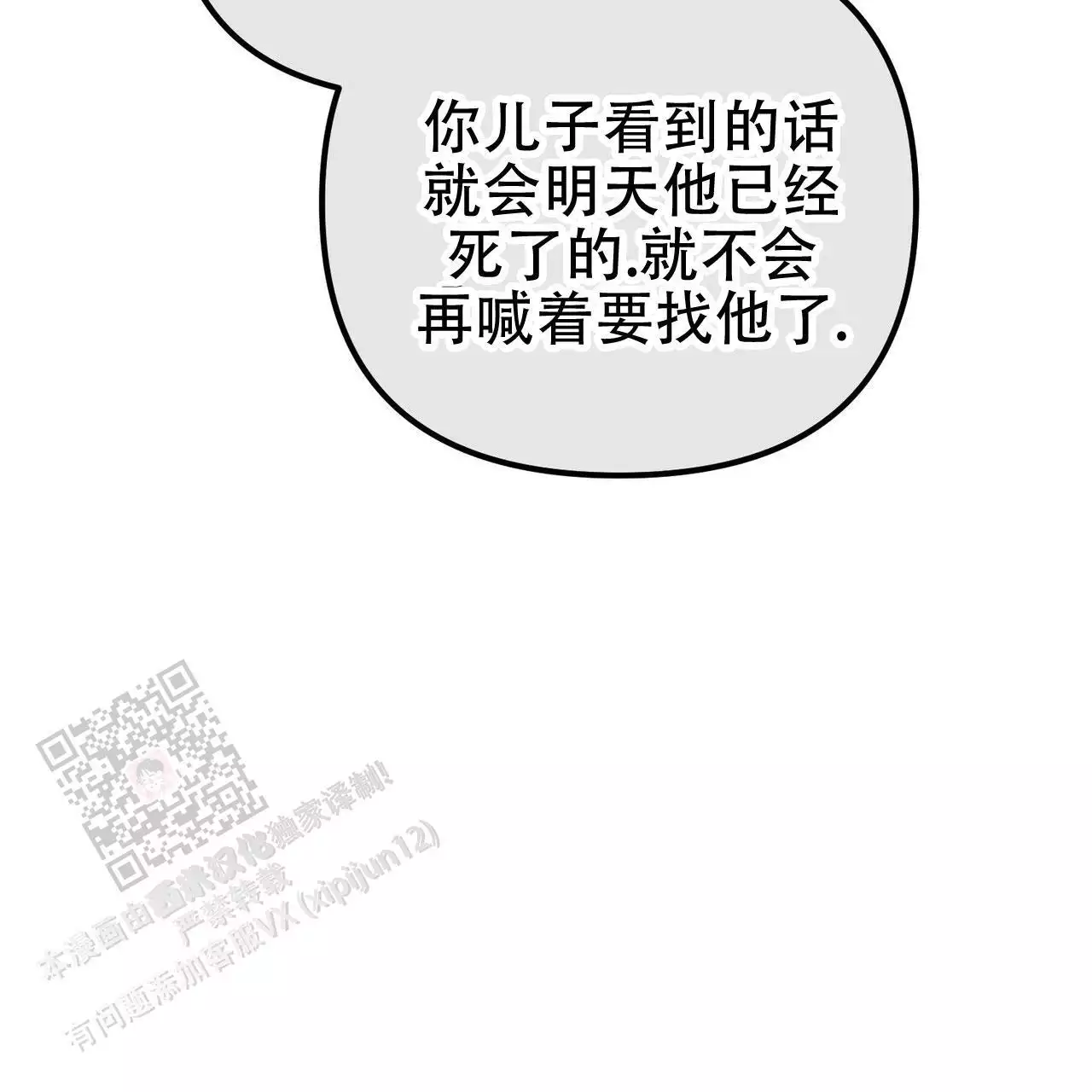 82.jpg