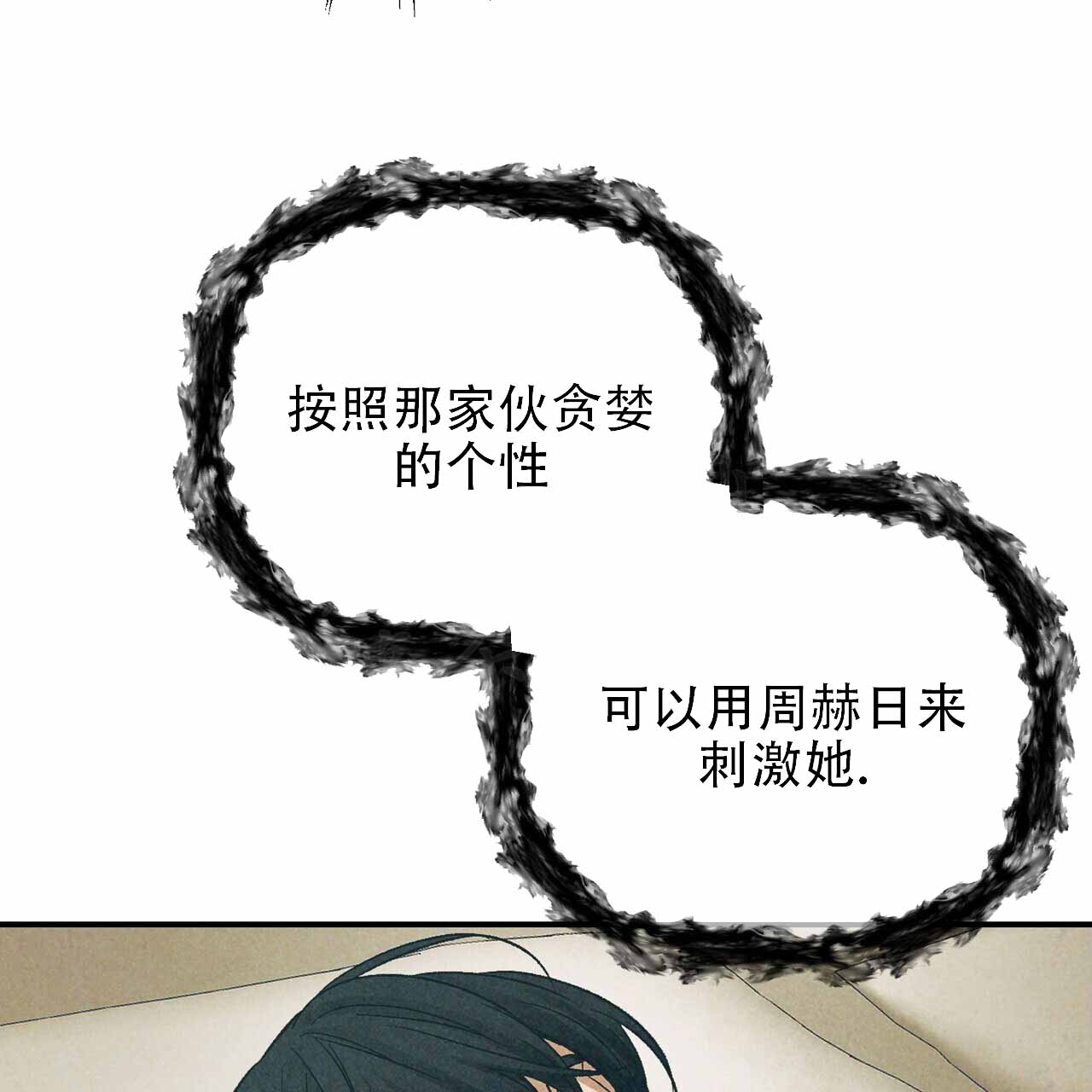 51.jpg