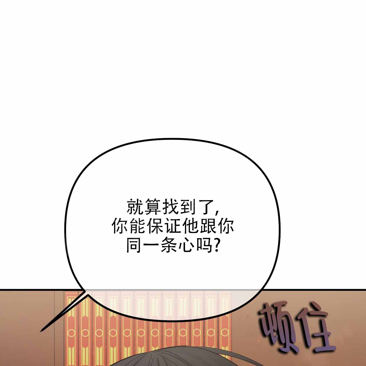 79.jpg