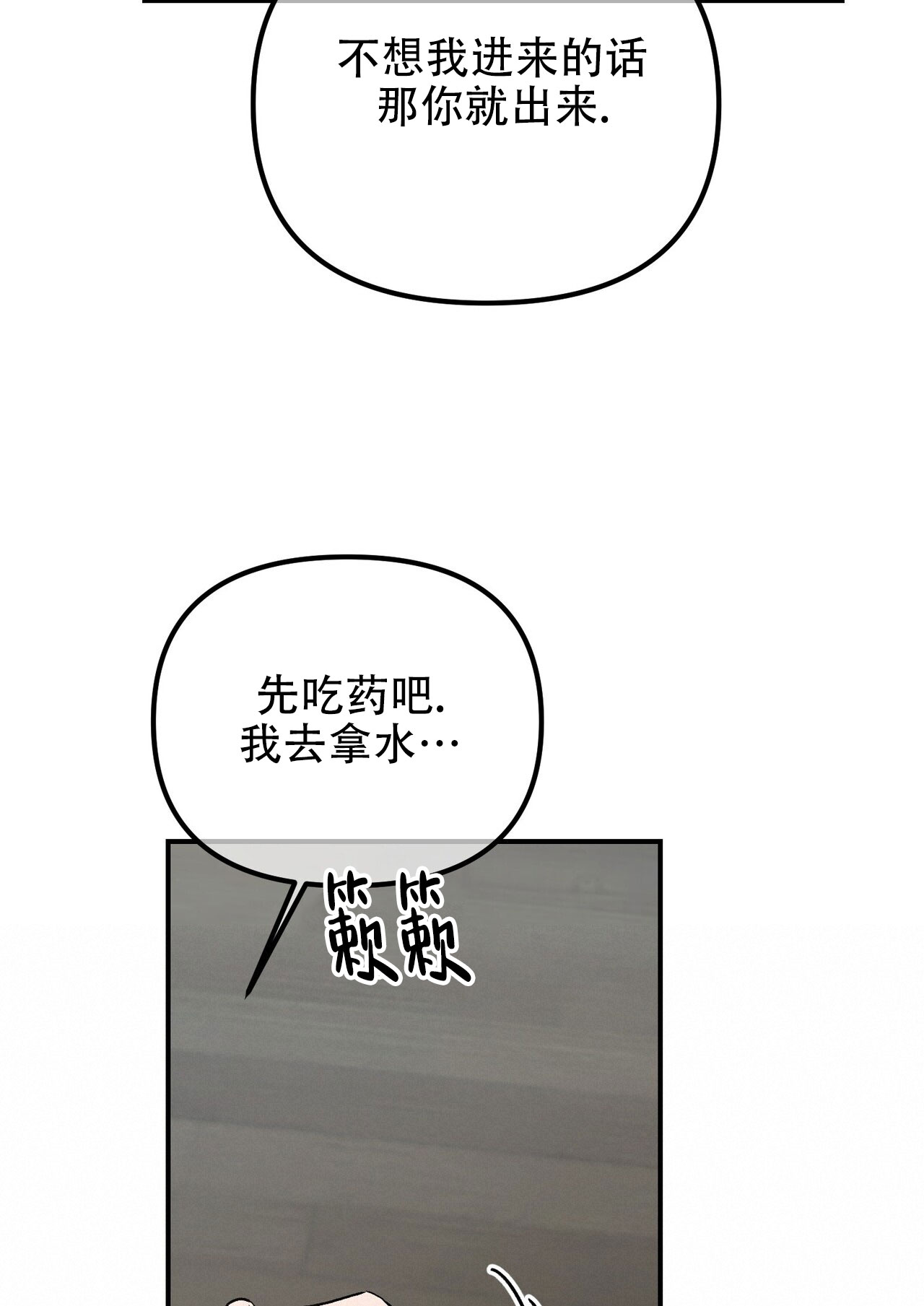 73.jpg