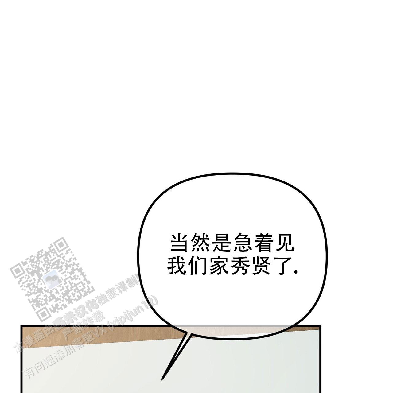 32.jpg