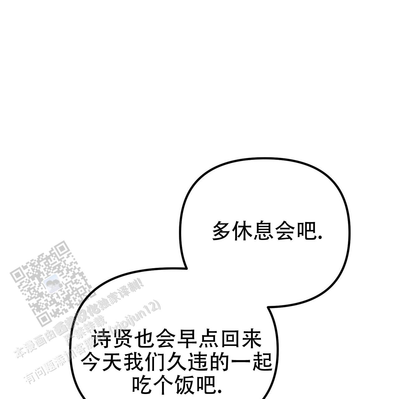 49.jpg
