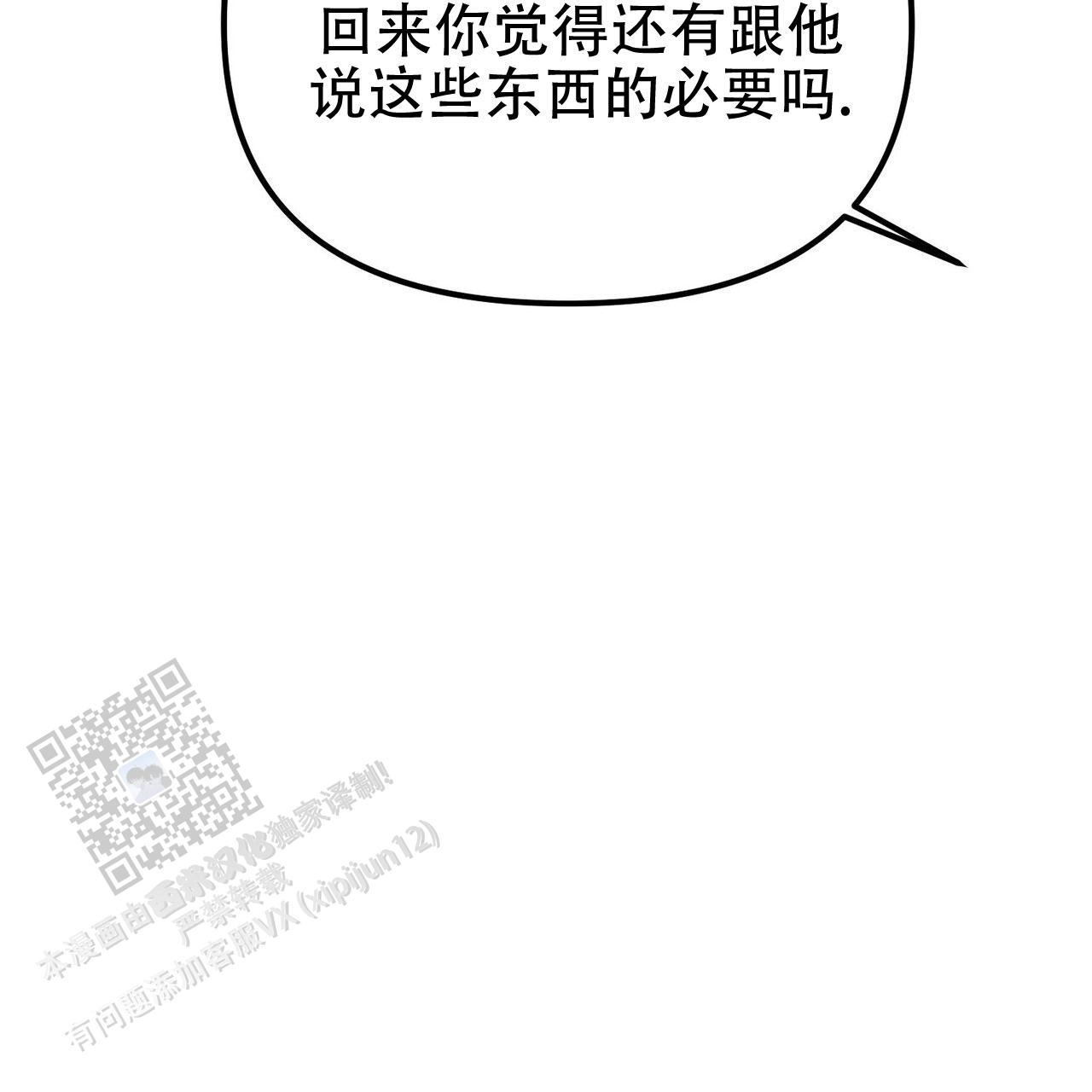 82.jpg