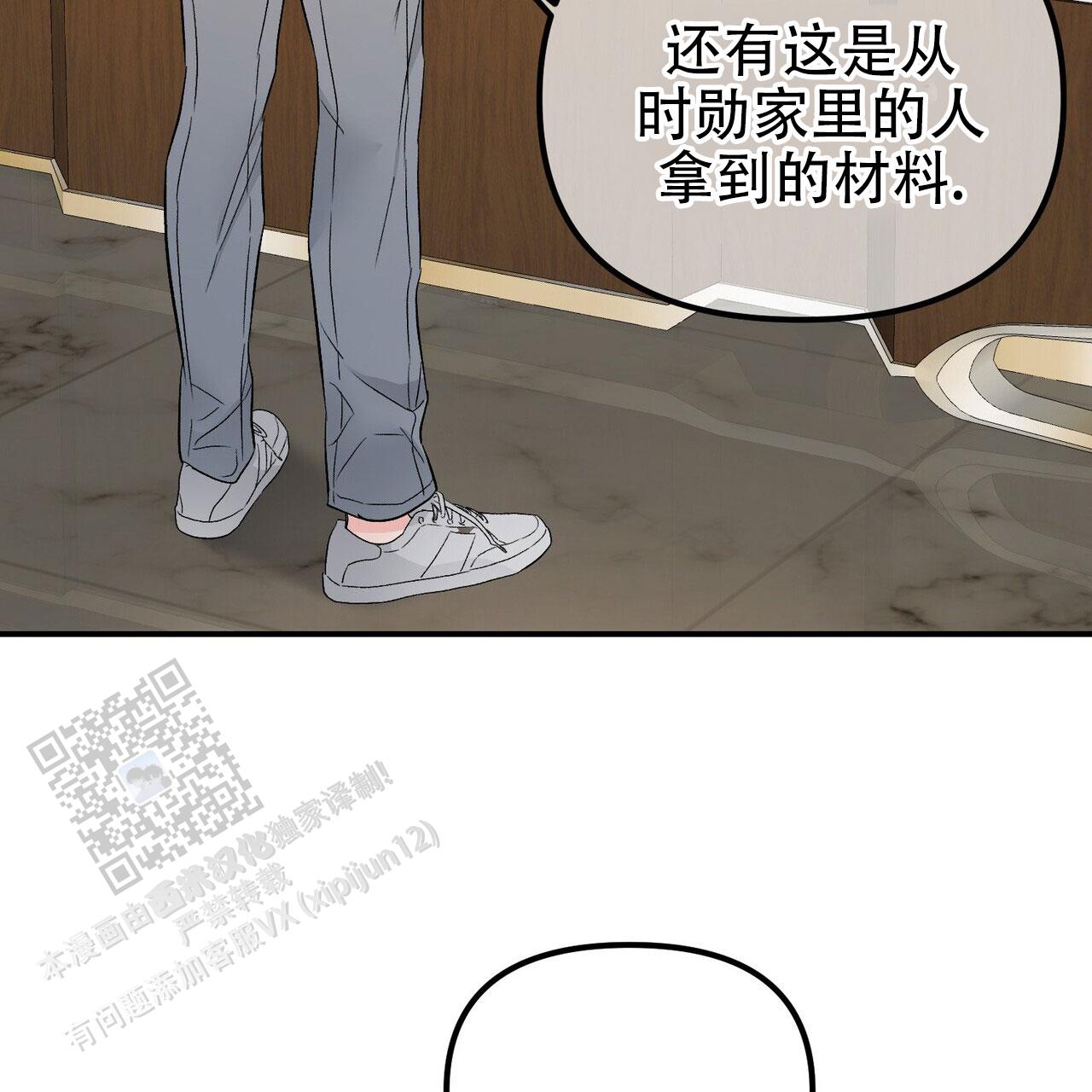 76.jpg