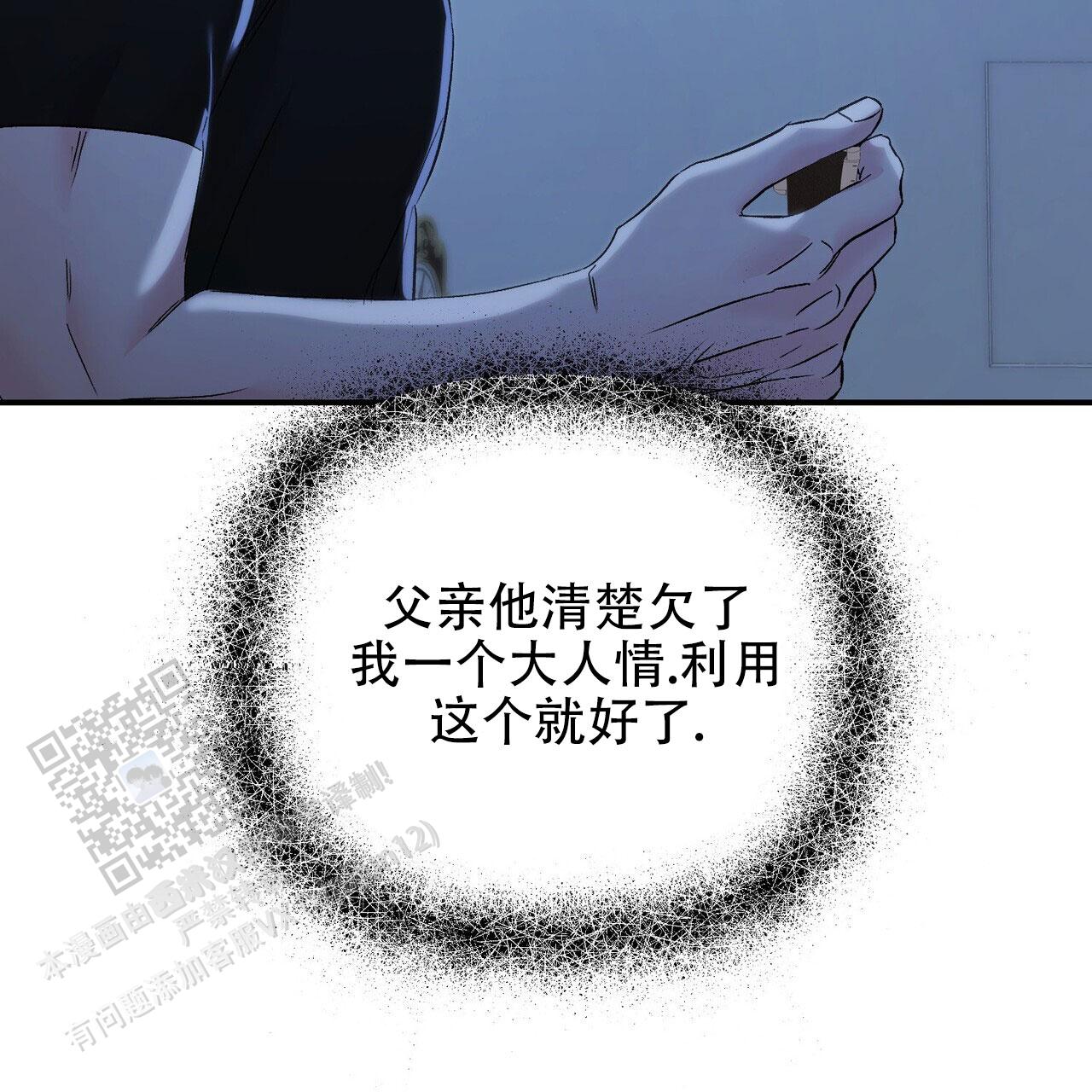 59.jpg