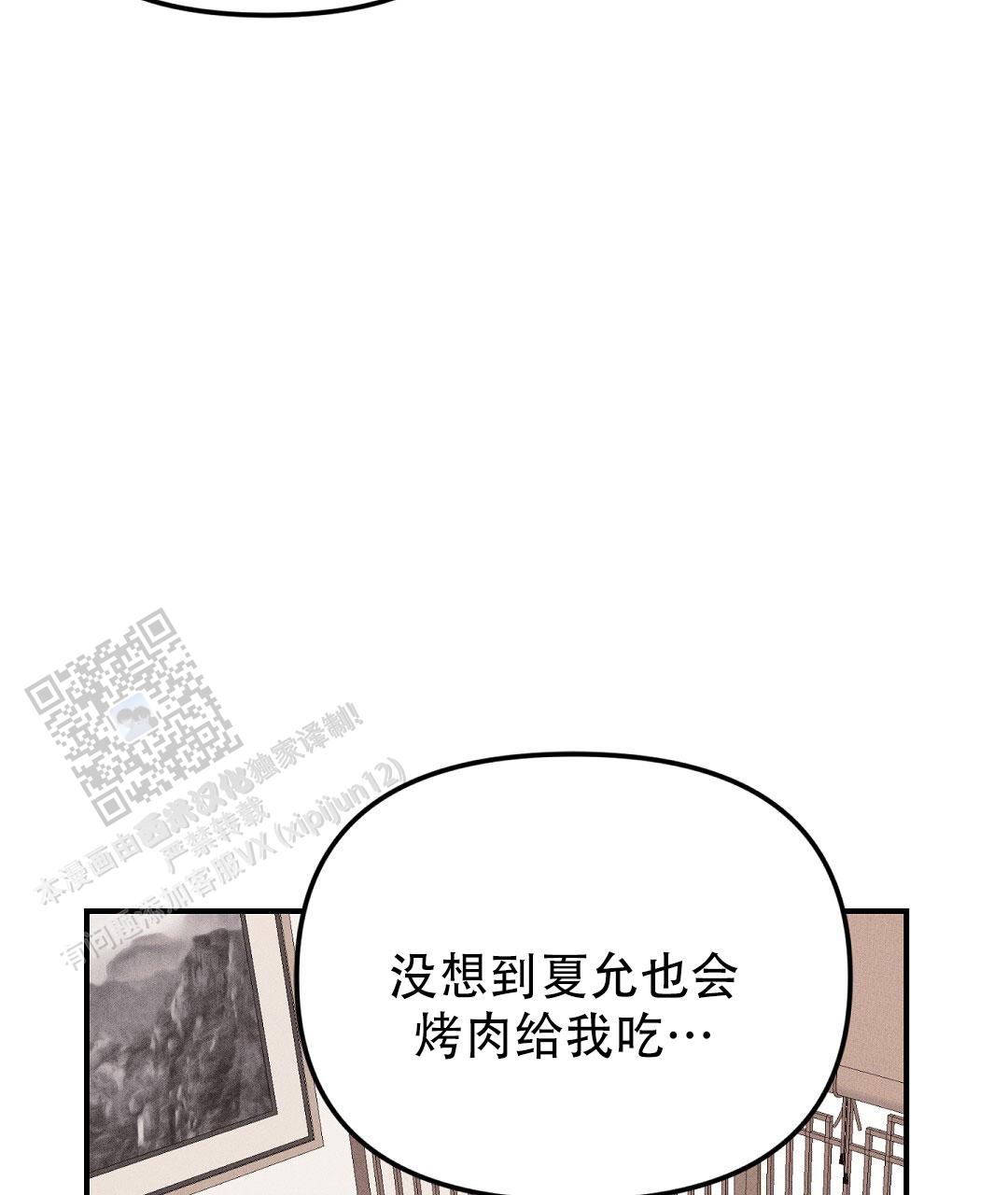 54.jpg