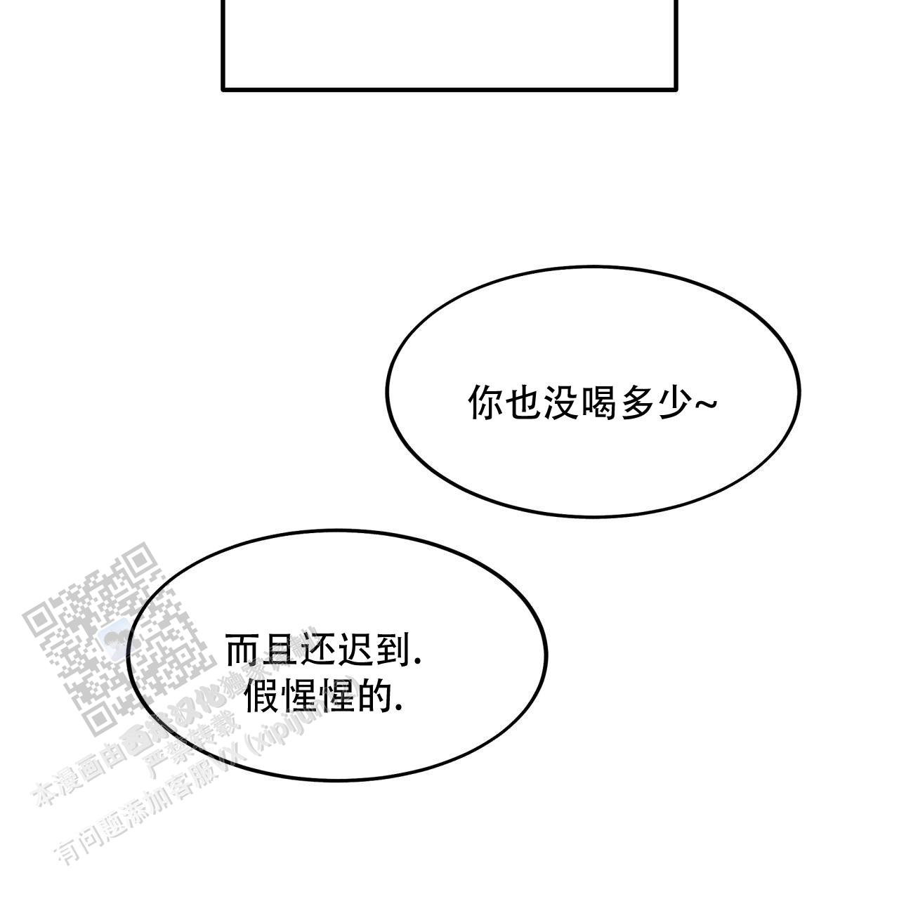 38.jpg
