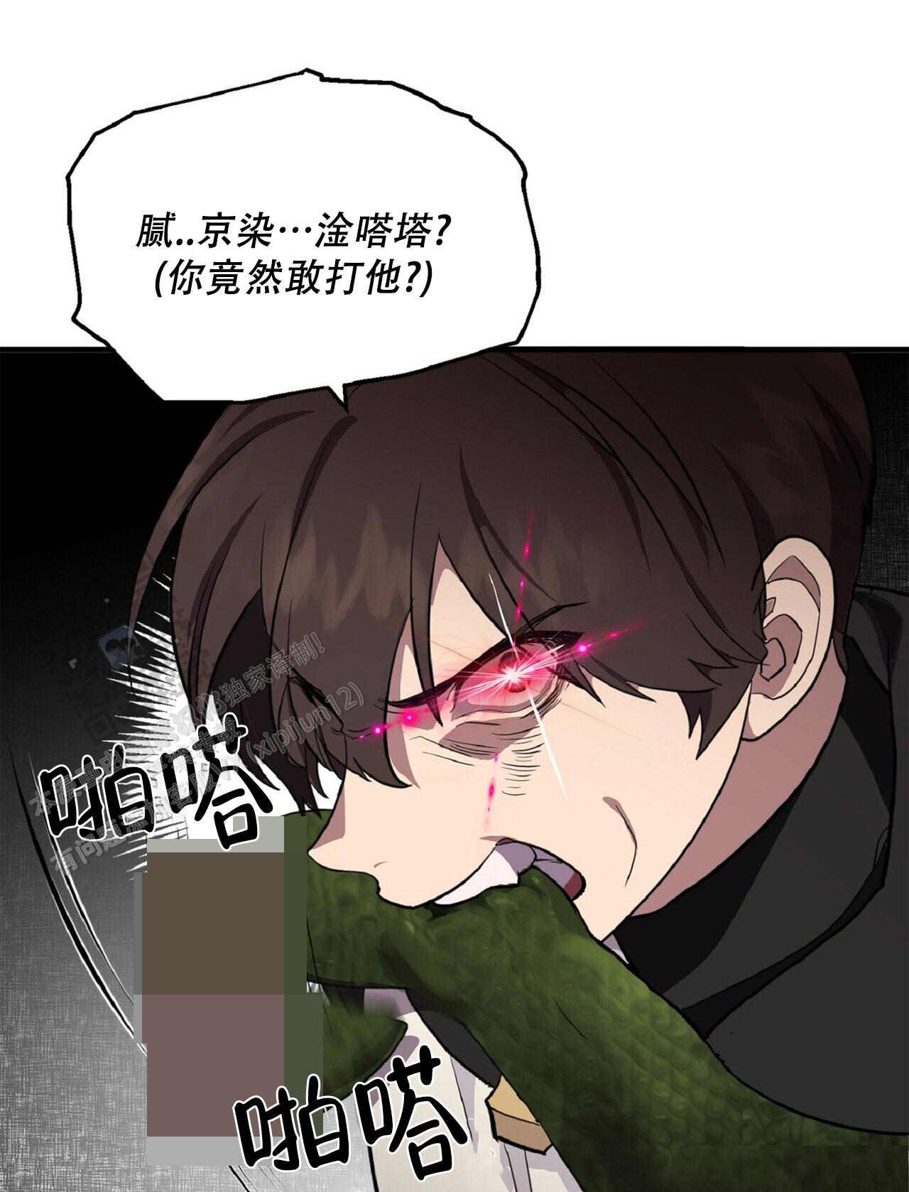 54.jpg