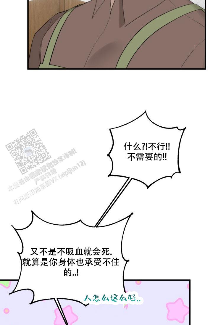 24.jpg