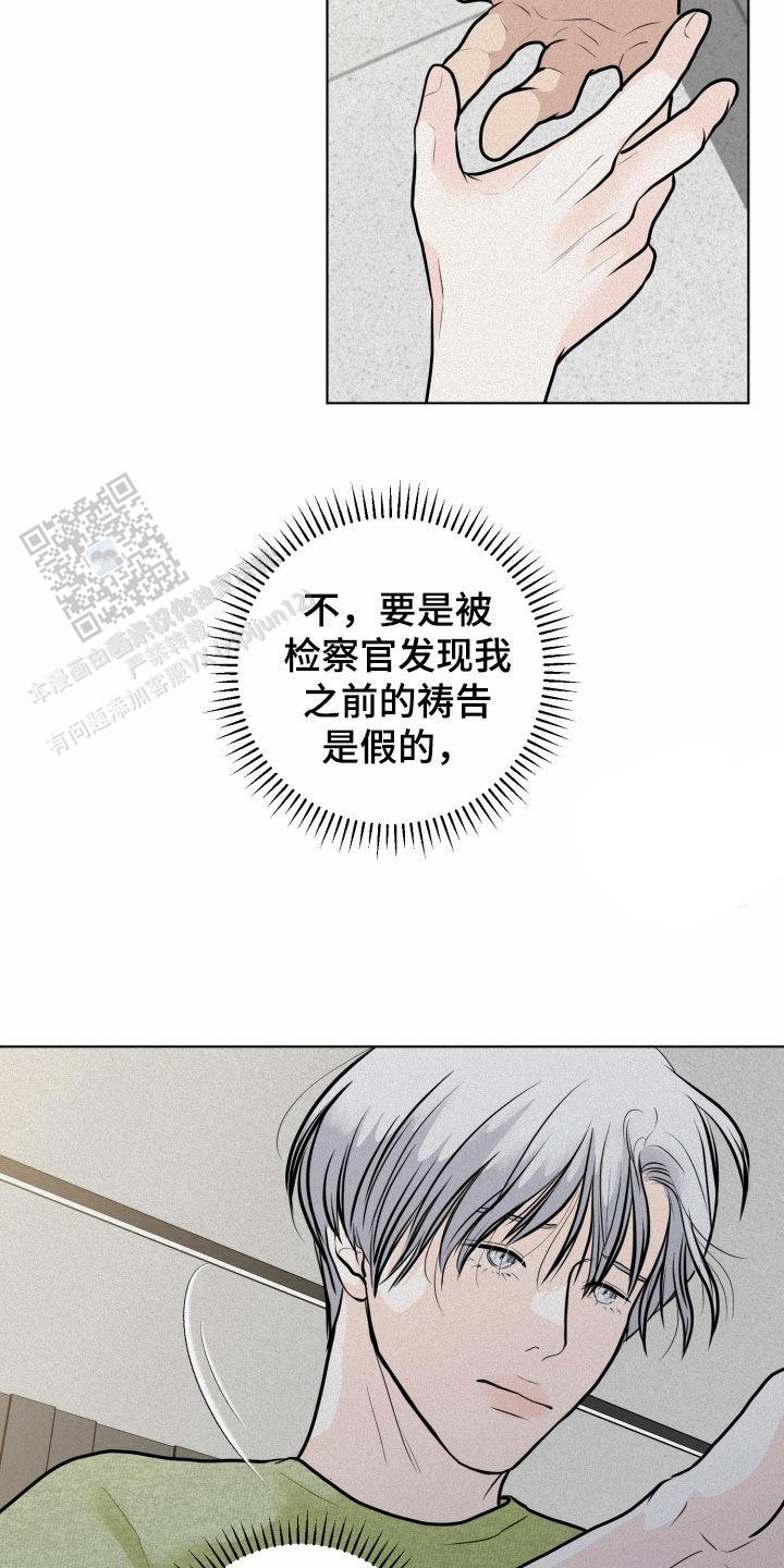 18.jpg