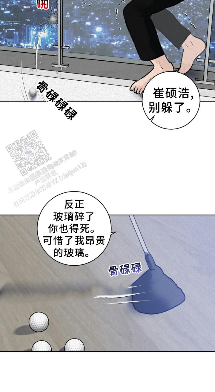 26.jpg