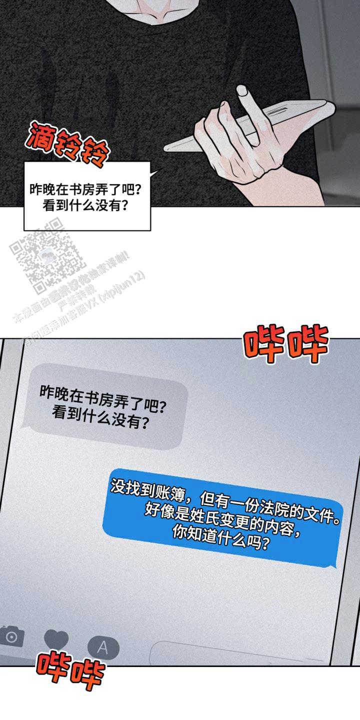 38.jpg