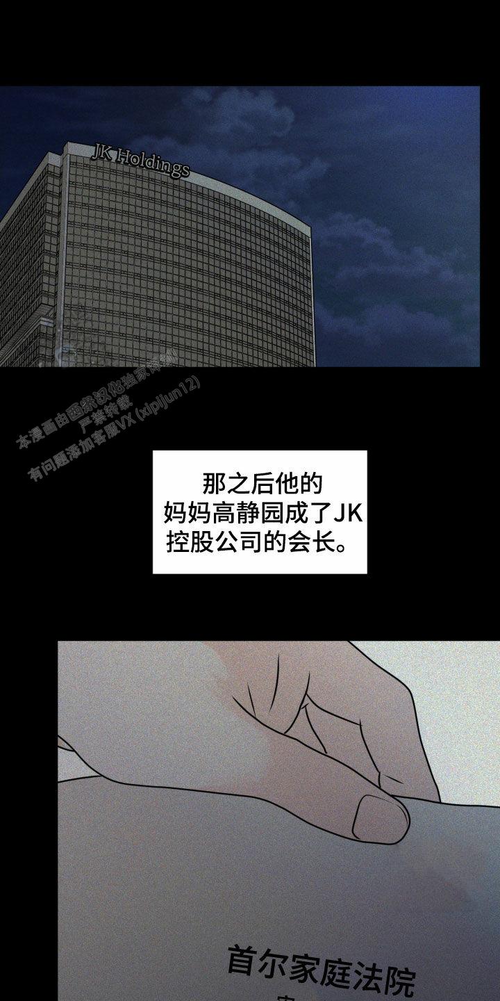 28.jpg
