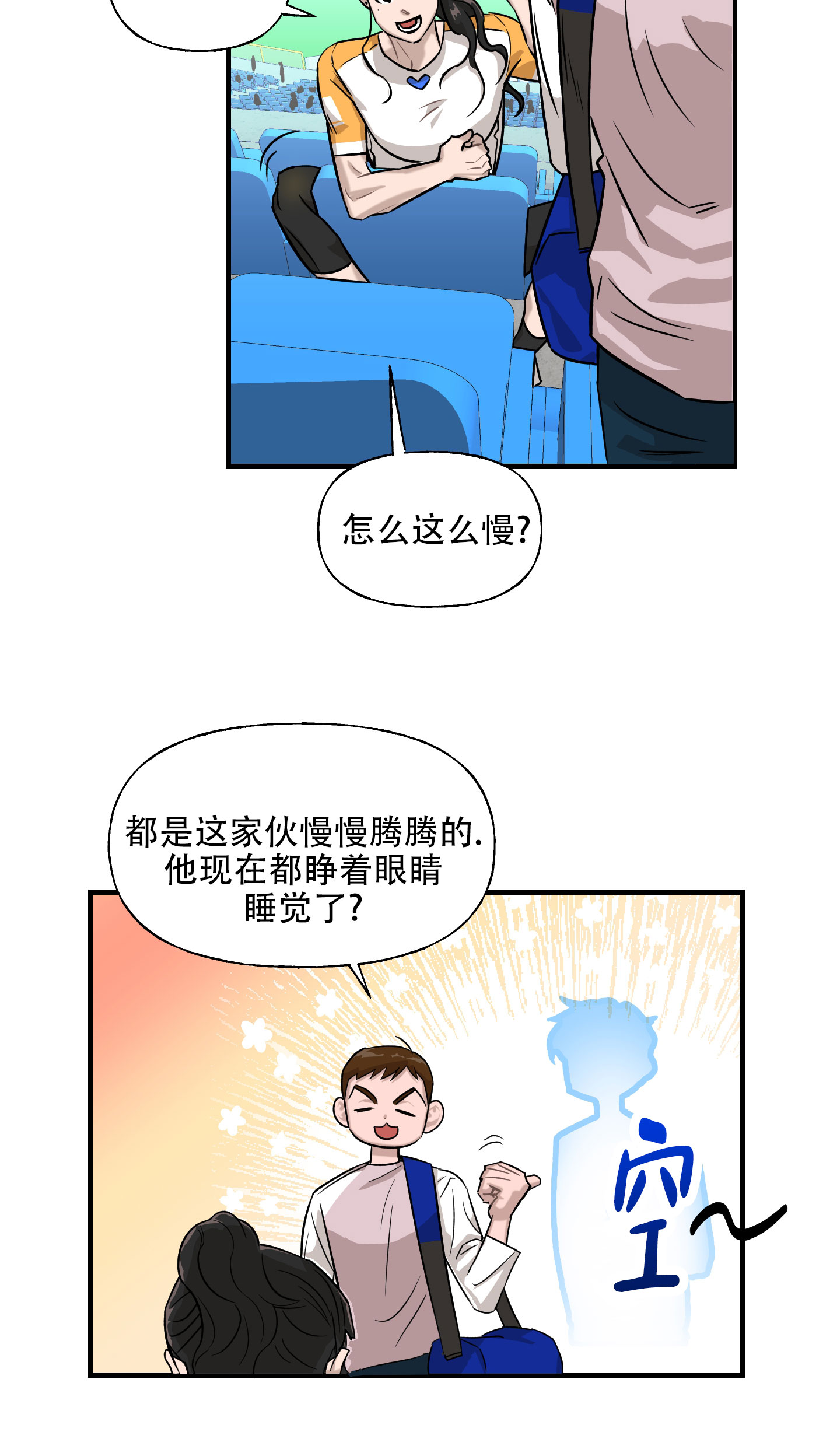 9.jpg