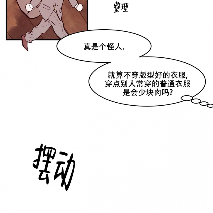 42.jpg