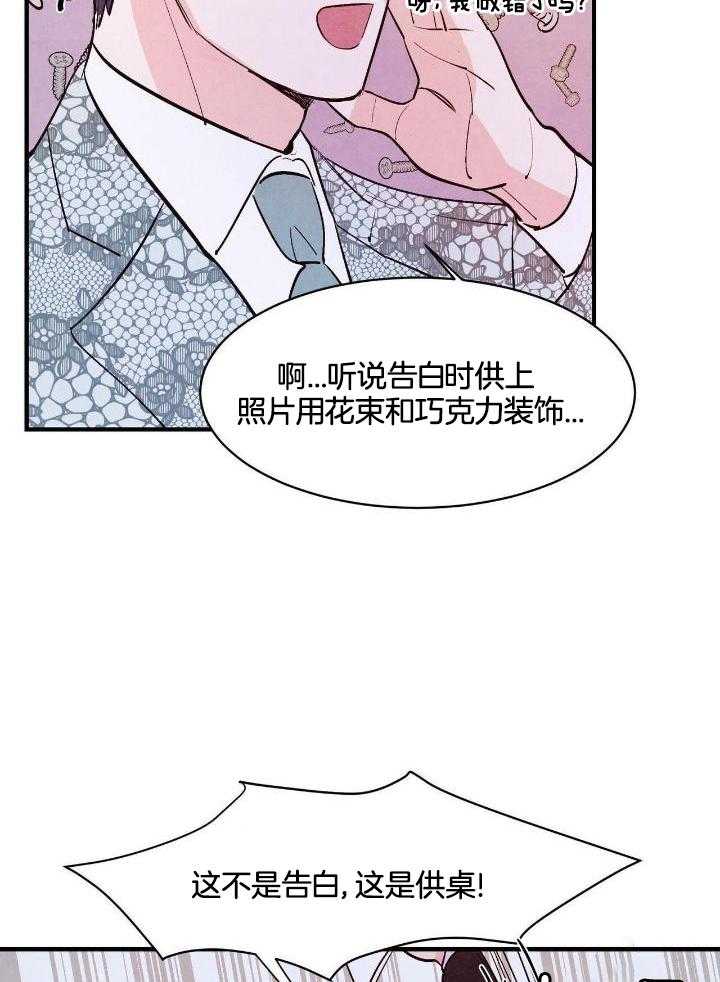 38.jpg