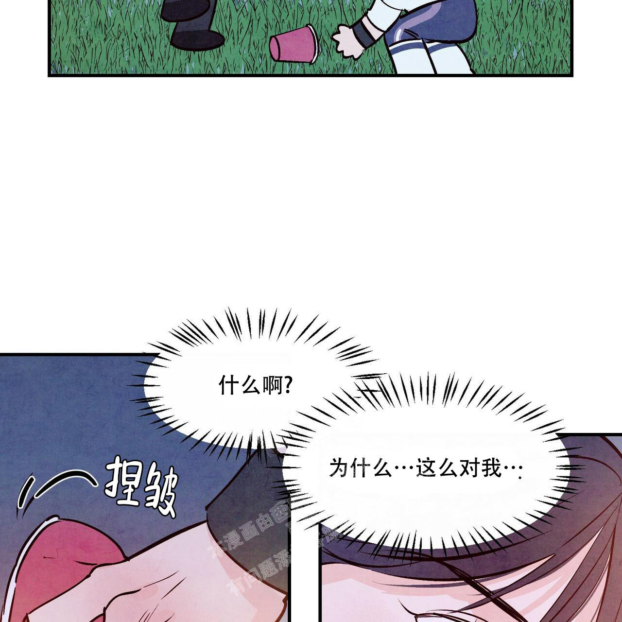 71.jpg