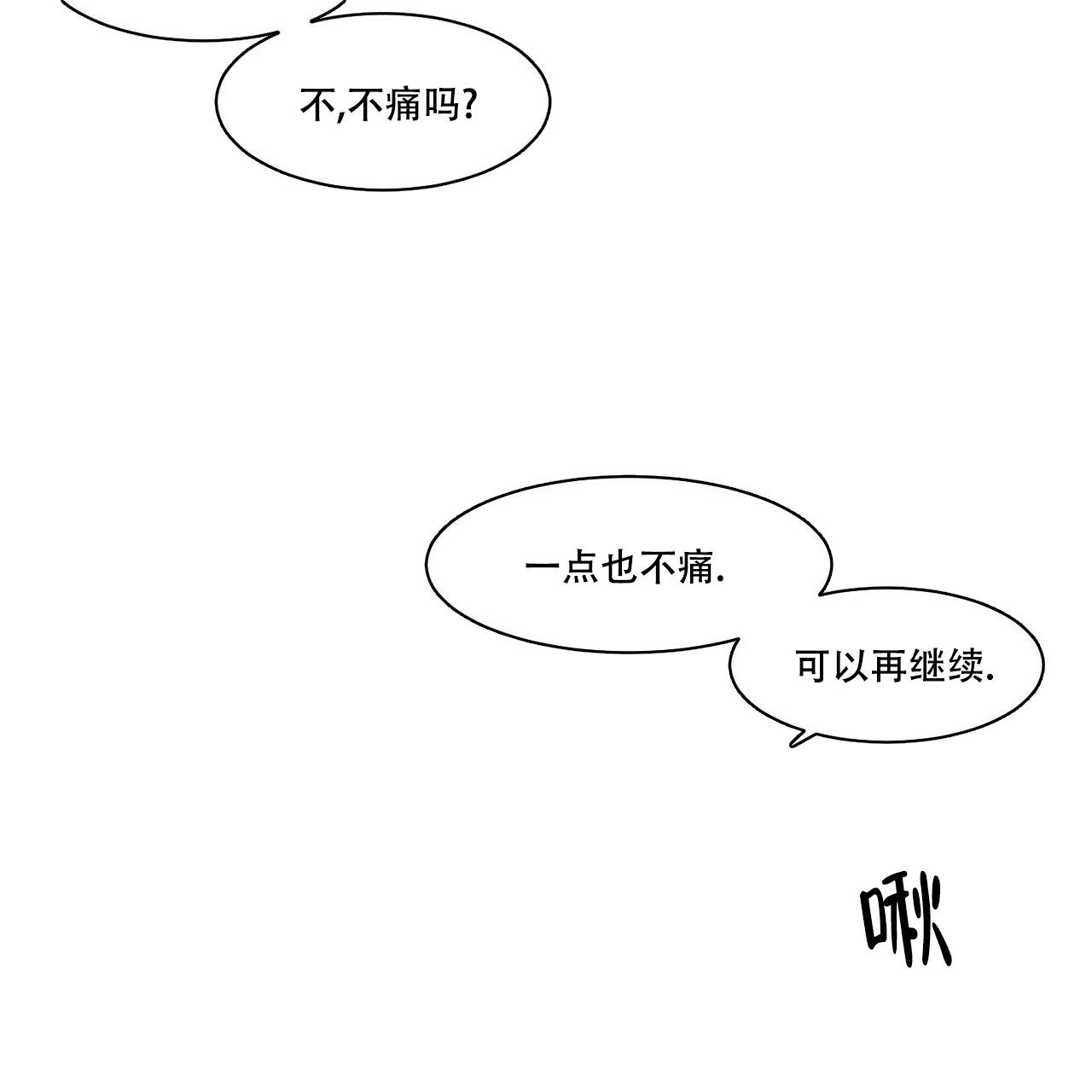 53.jpg