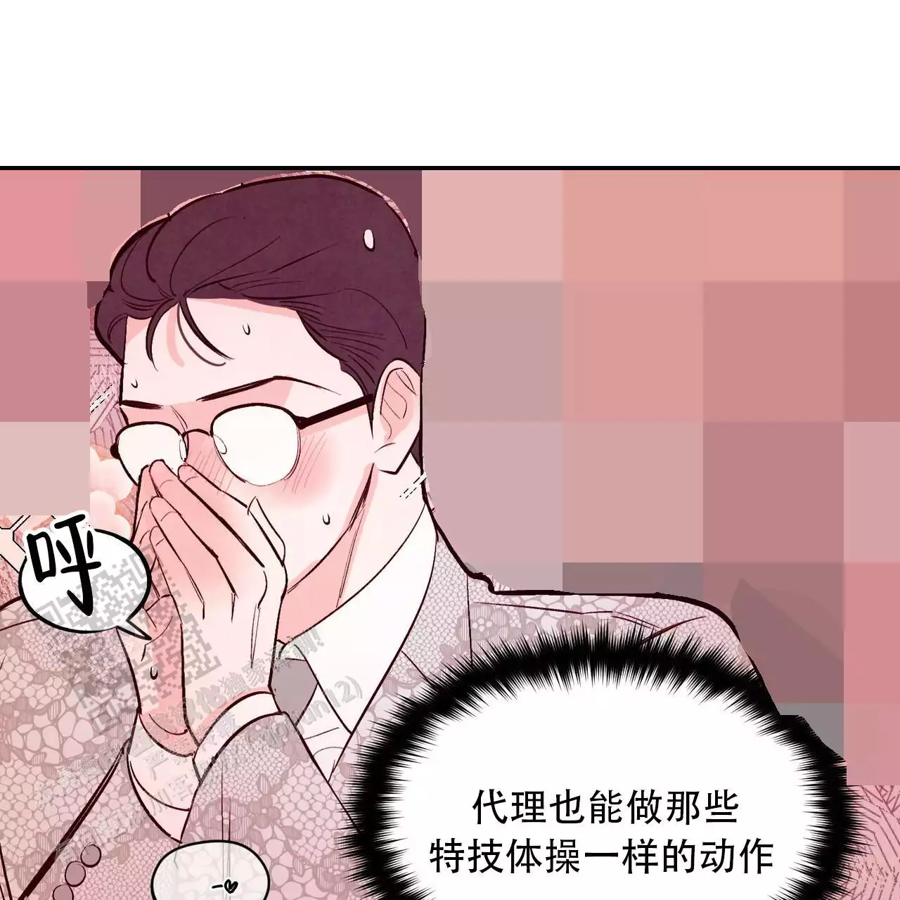 42.jpg