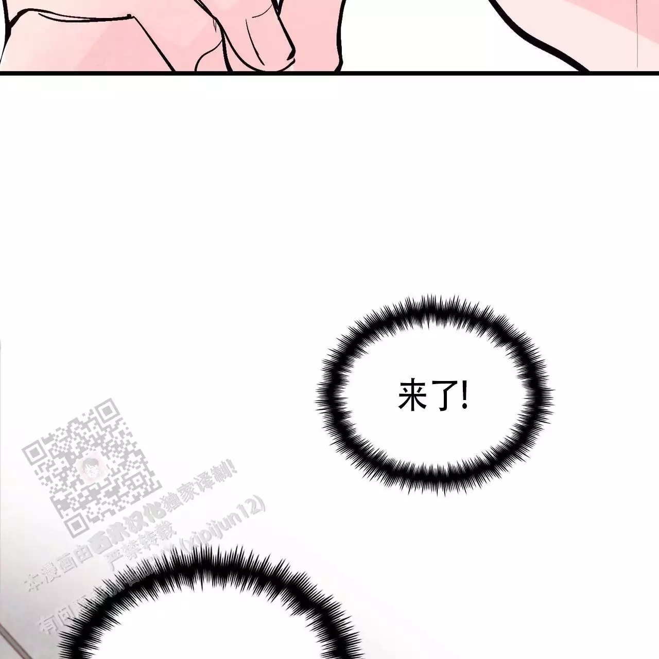 61.jpg